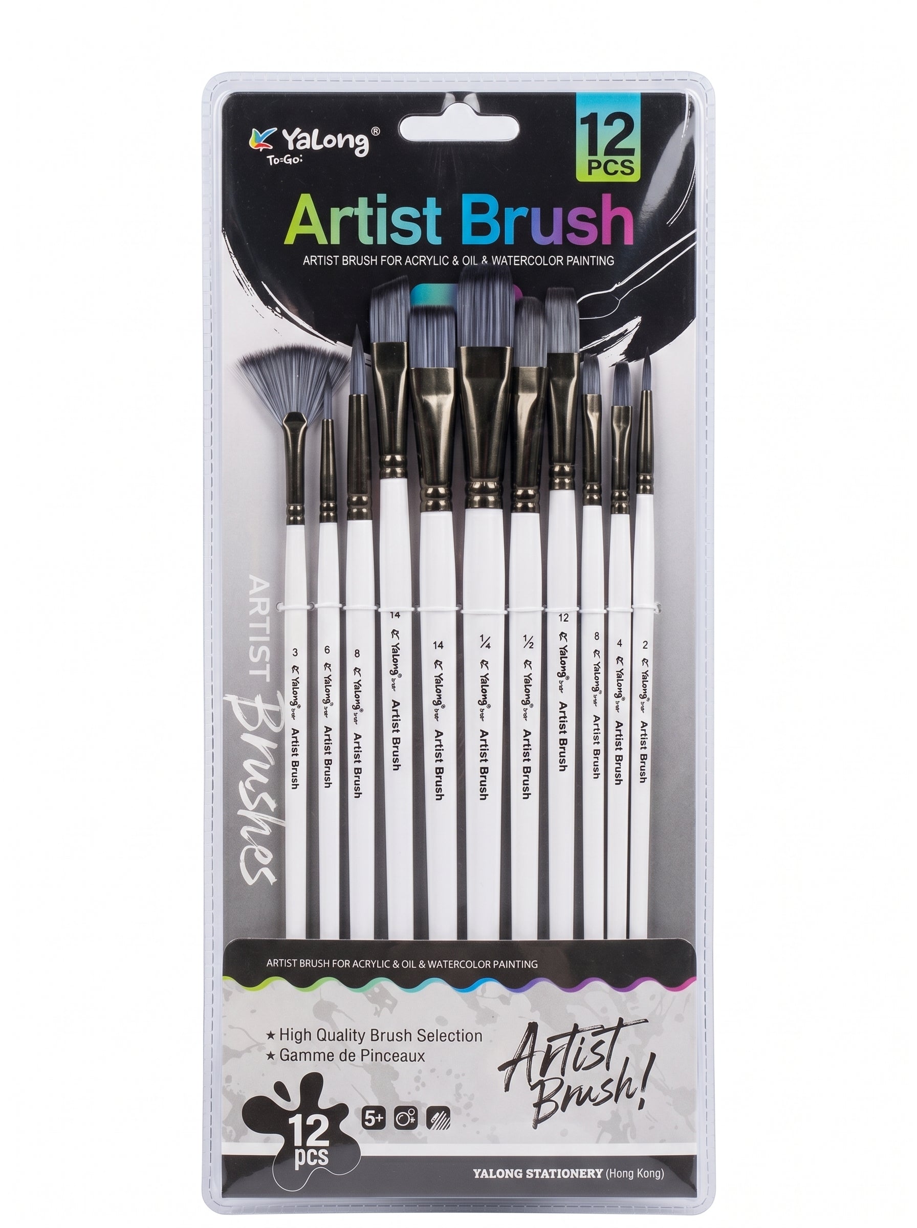 Pinceau différents modèles 12pcs / Yalong - Kit complet pour peinture