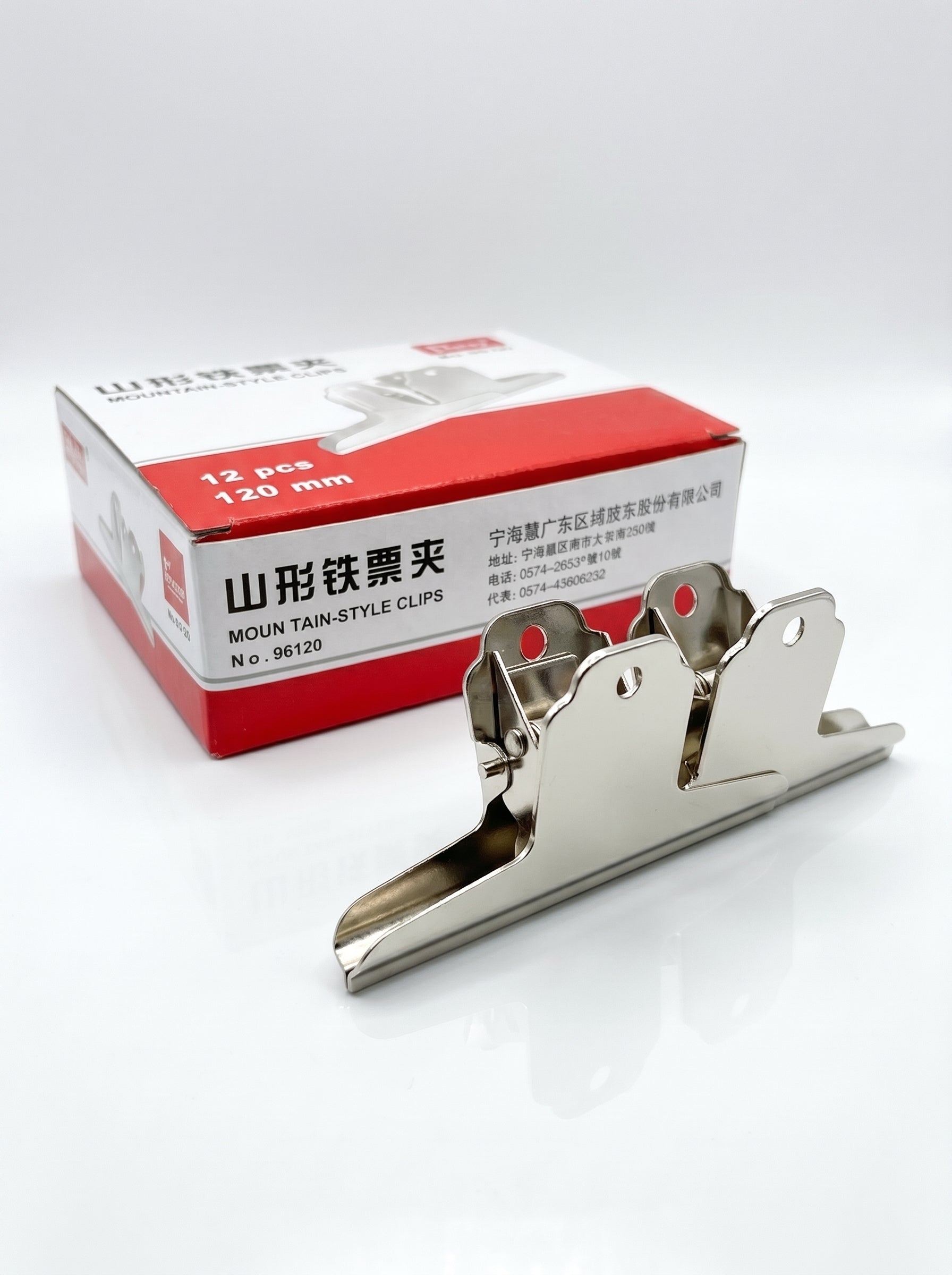 Pince à Clip 12pcs 120mm | Kit de Serrage pour Bricolage et Menuiserie