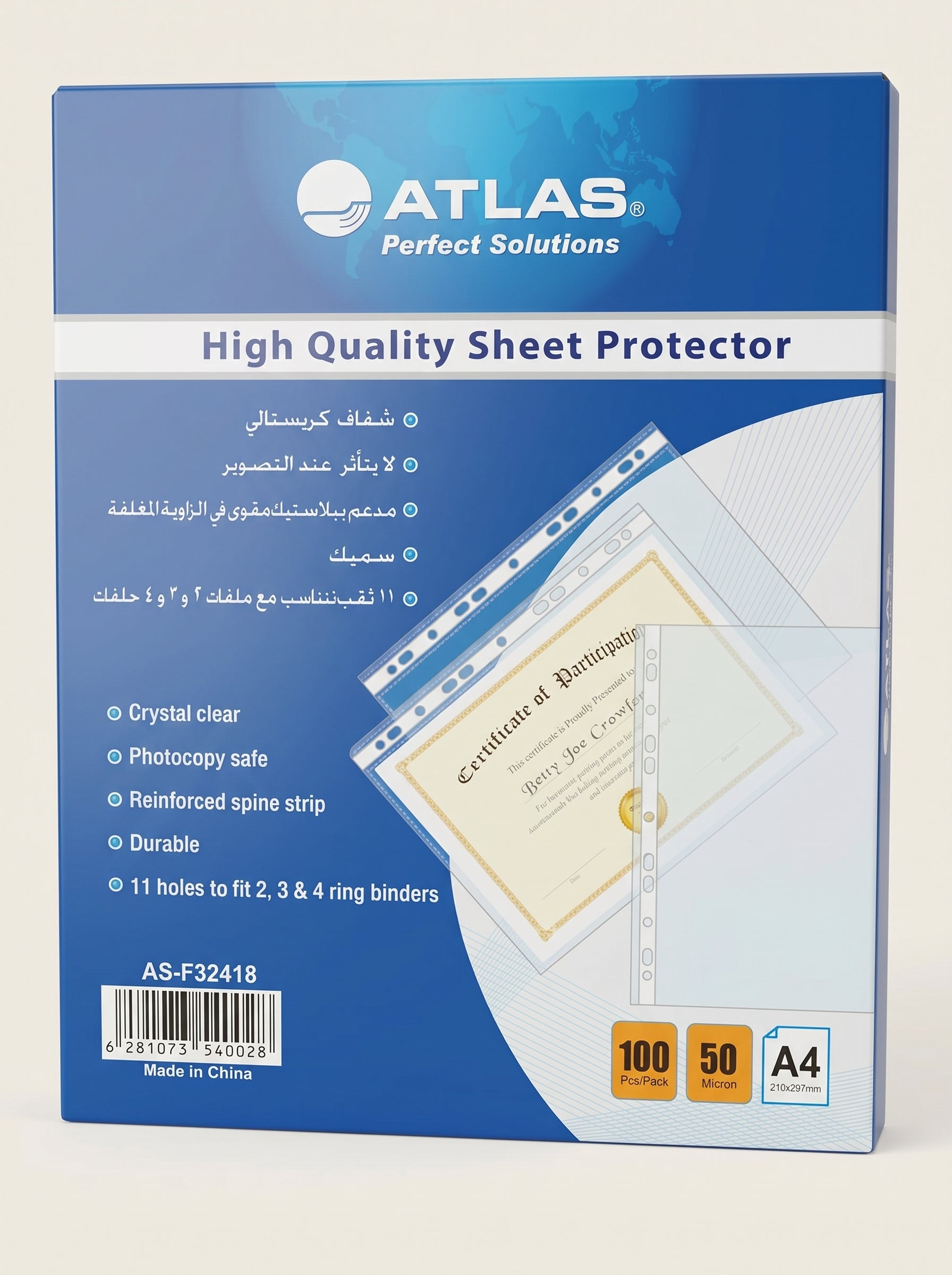 Pochettes perforées blanches (100 PCS ) A4- Qualité Supérieure 50Micron et 100Pcs/Pack