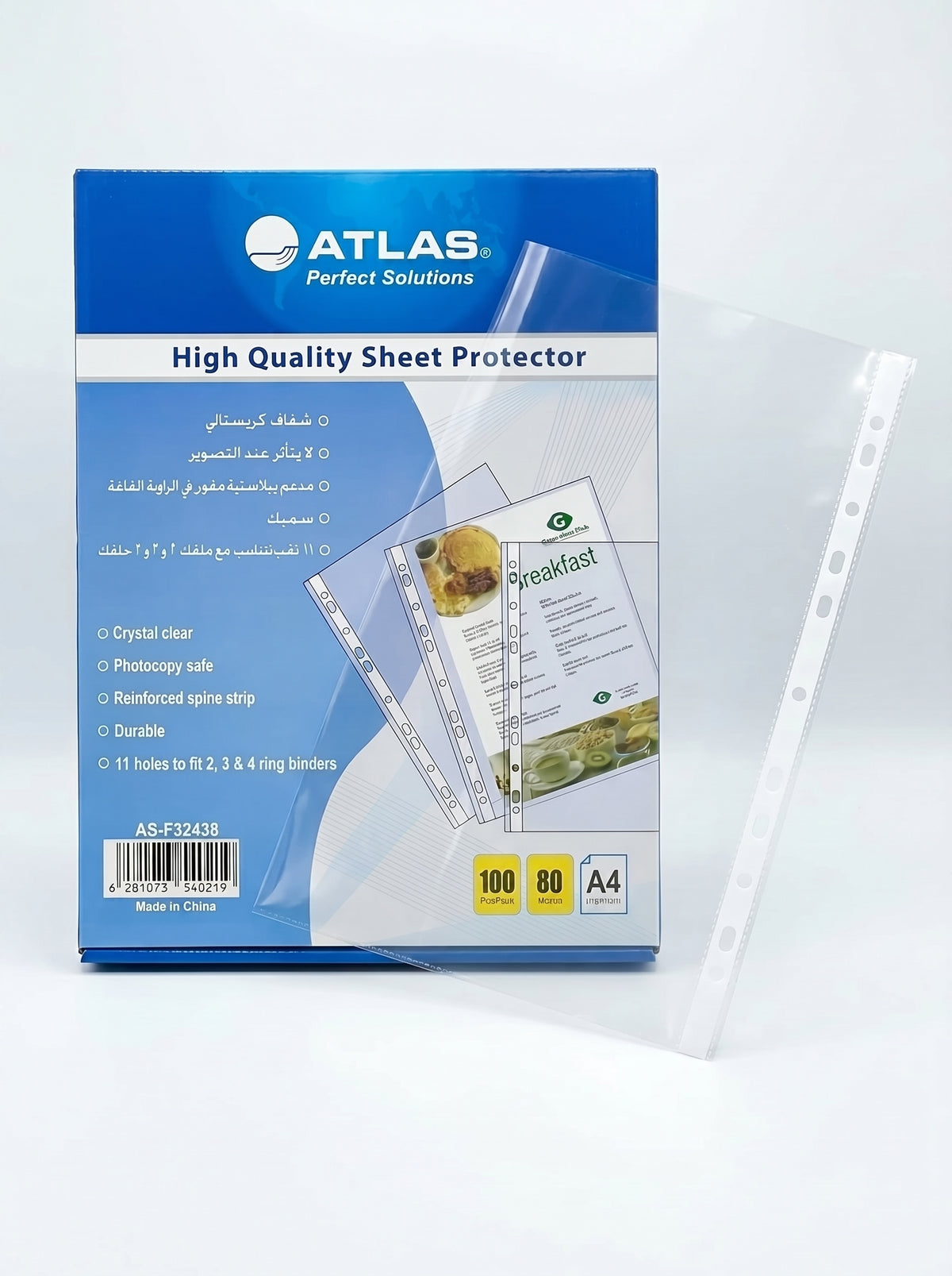 Pochettes perforées blanches (100) A4 80micron et 100Pcs/Pack - Qualité Pro