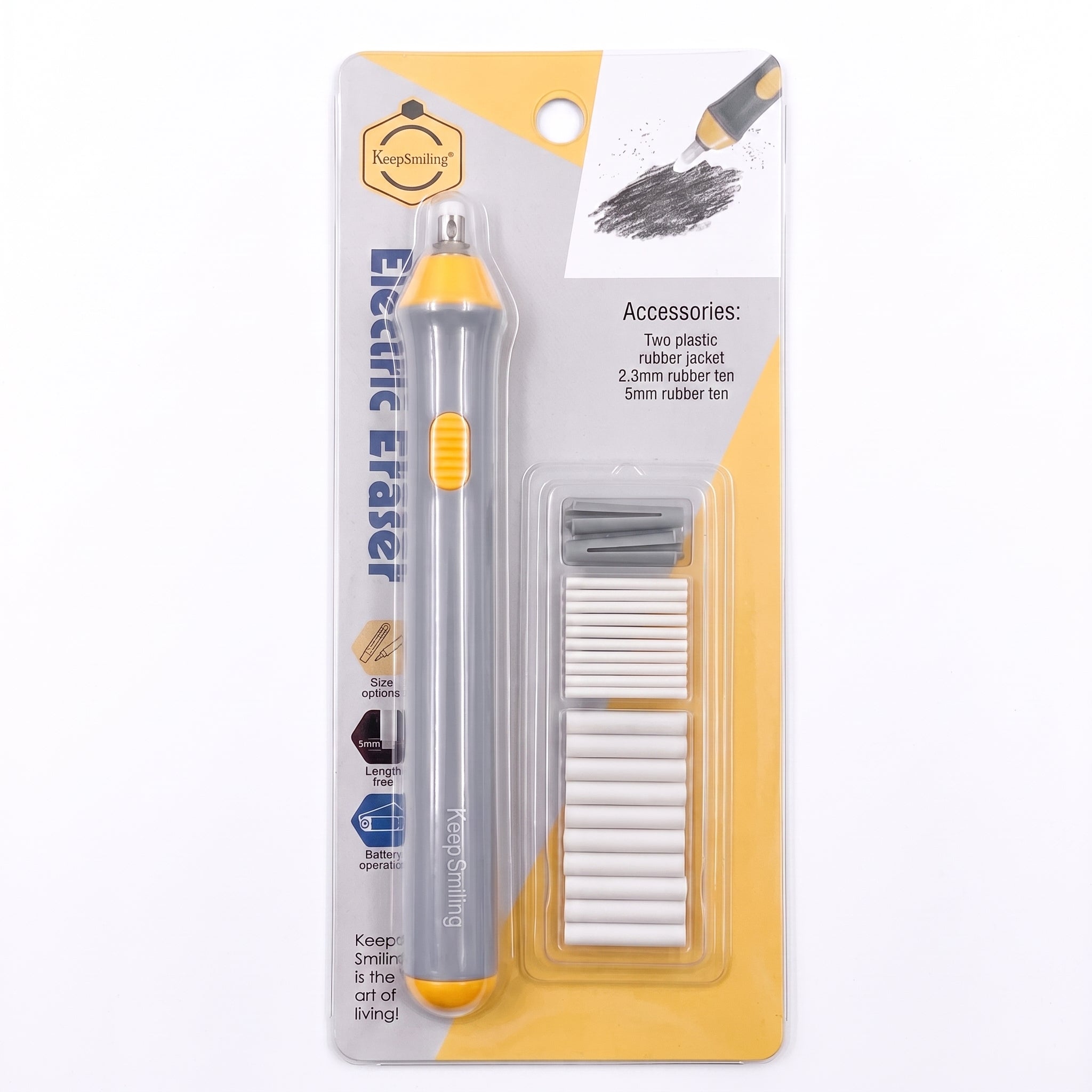 Gomme électrique Keep Smiling - Kit Complet 23 Pièces Image principale du produit