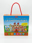 Coffret loisirs créatifs enfant - Valisette d'Activités (Thème Fées ou Château Fort)