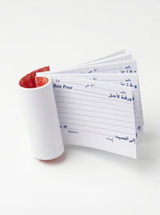 Bon pour 50*2 / Lot de Carnets de Commande Professionnels