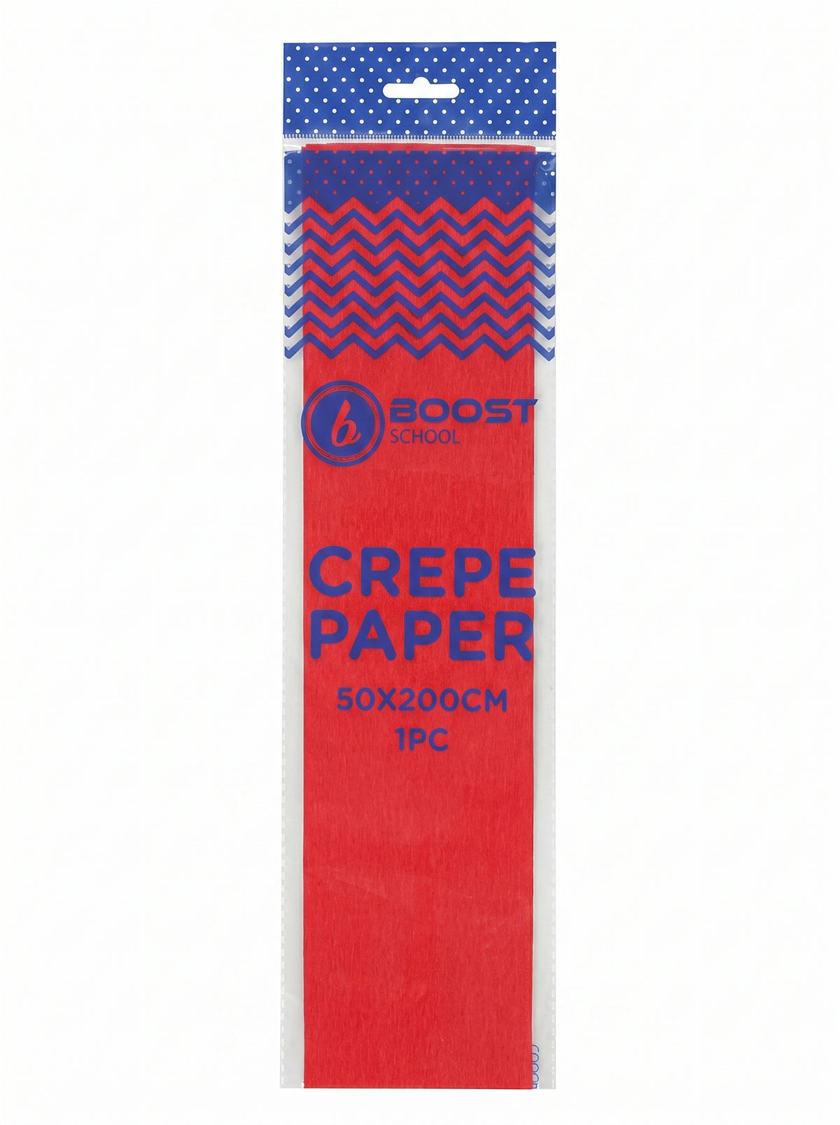 Papier crépon métallisé Boost School 50cm x 2m - Effet brillant