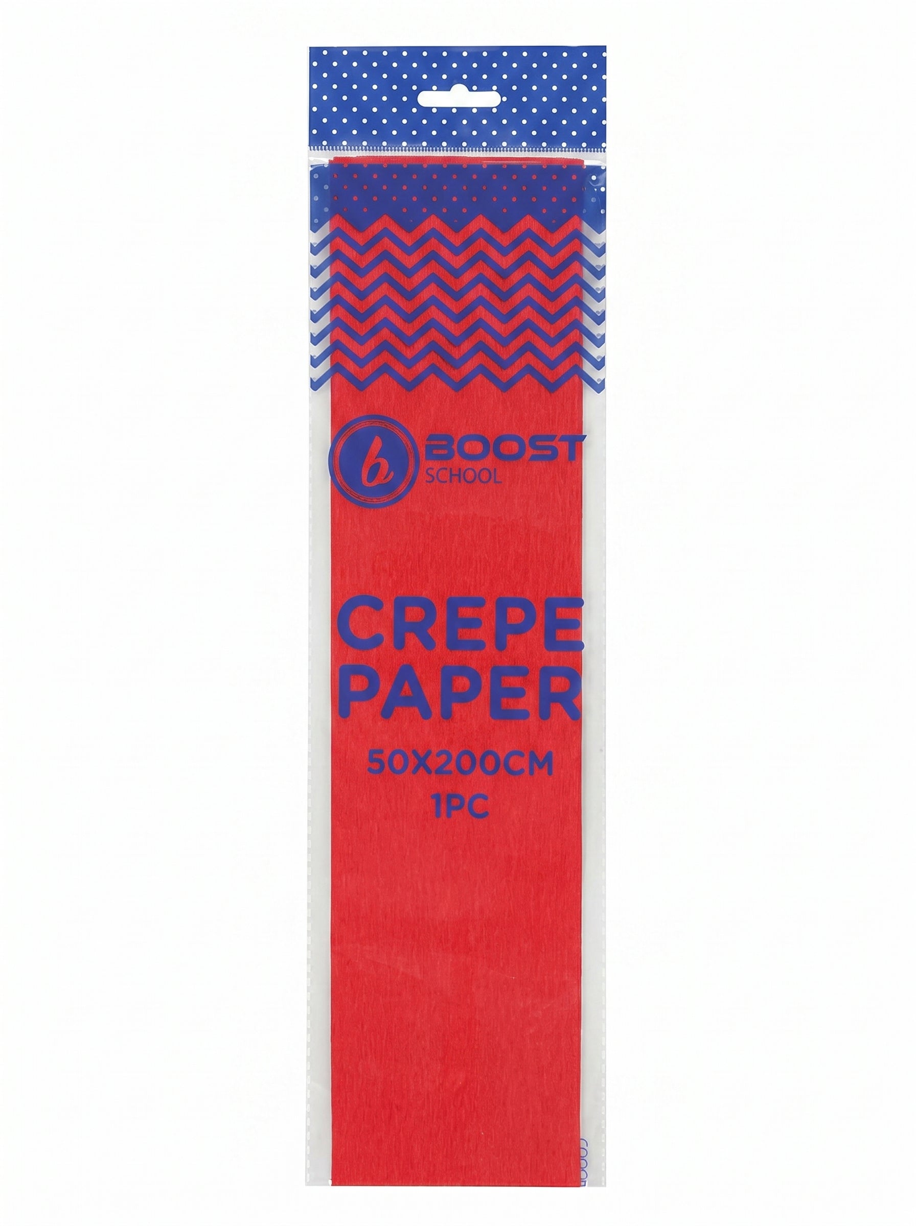 Papier crépon métallisé Boost School 50cm x 2m - Effet brillant