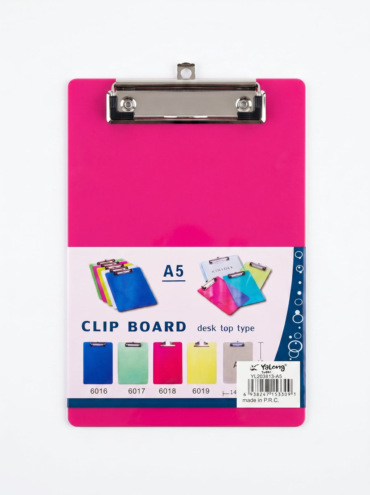 Bloc à pince A5 en plastique Yalong To Go