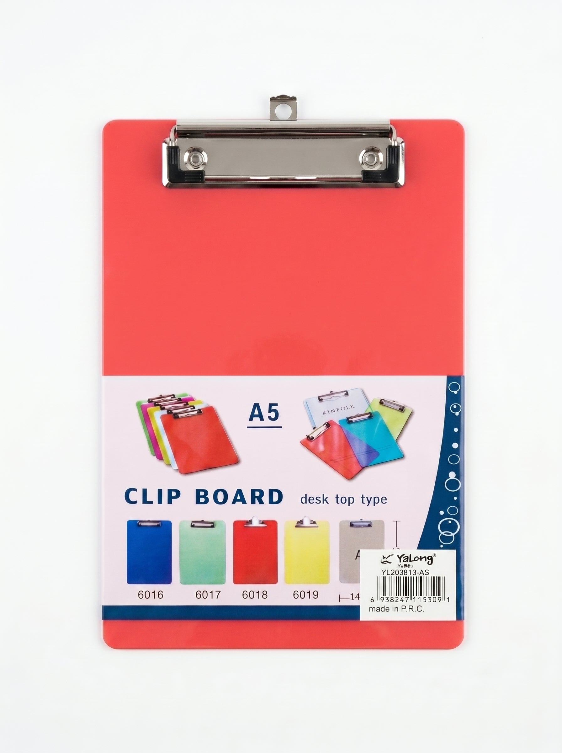 Bloc à pince A5 en plastique Yalong To Go