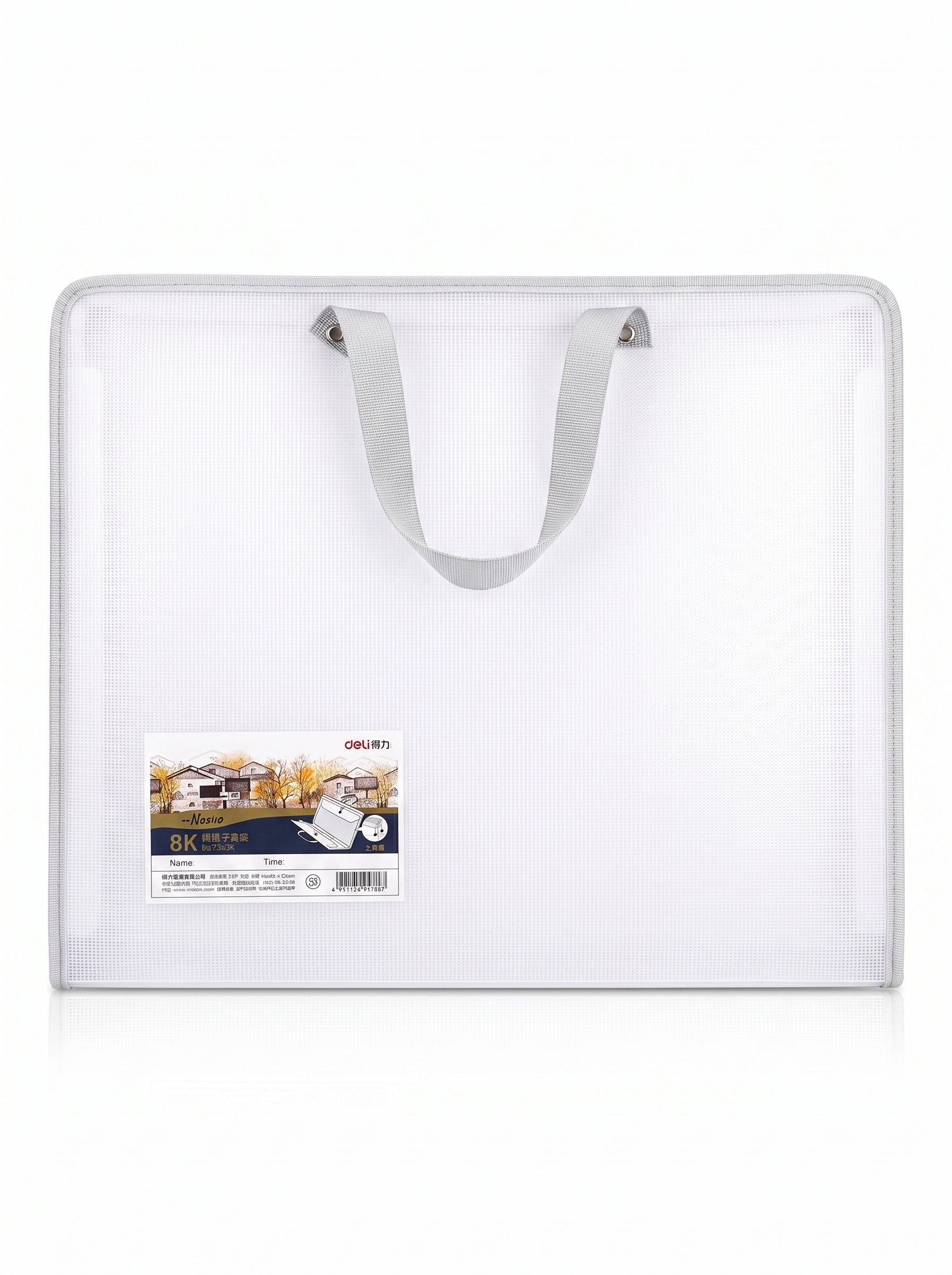 Sacoche A3 plastique Deli – Cartable rigide pour dessins et plans
