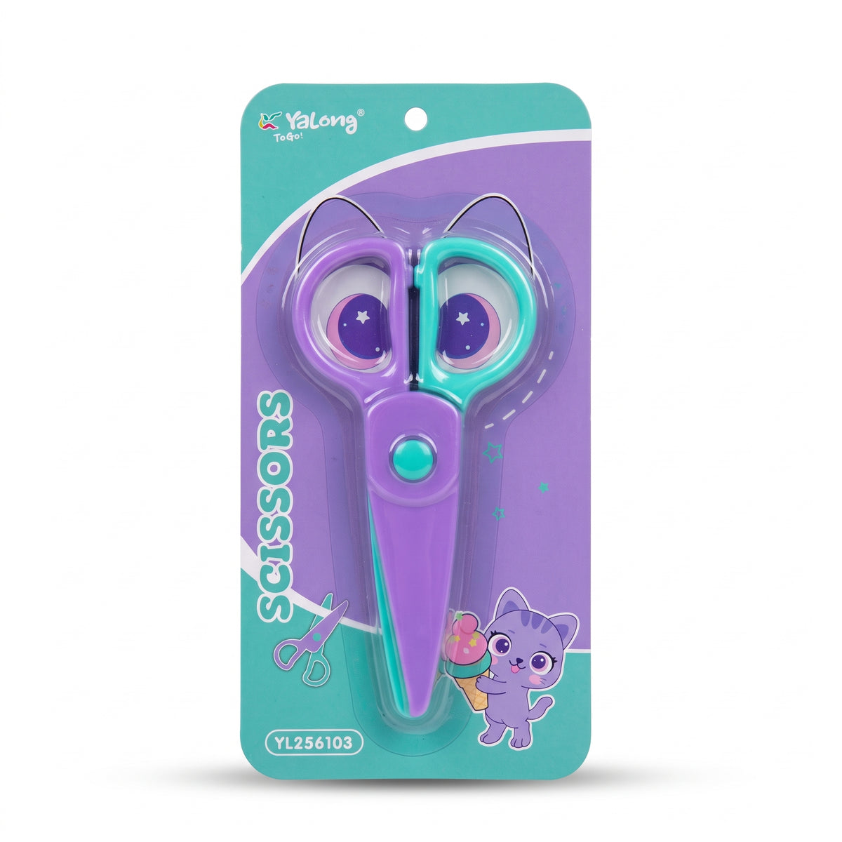 Ciseaux Scolaires Yalong à Bouts Ronds (12 cm) pour Enfants