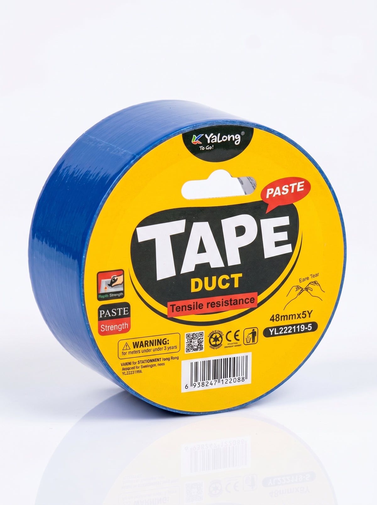 Scotche adhésif toile 48mm*5y / yalong togo