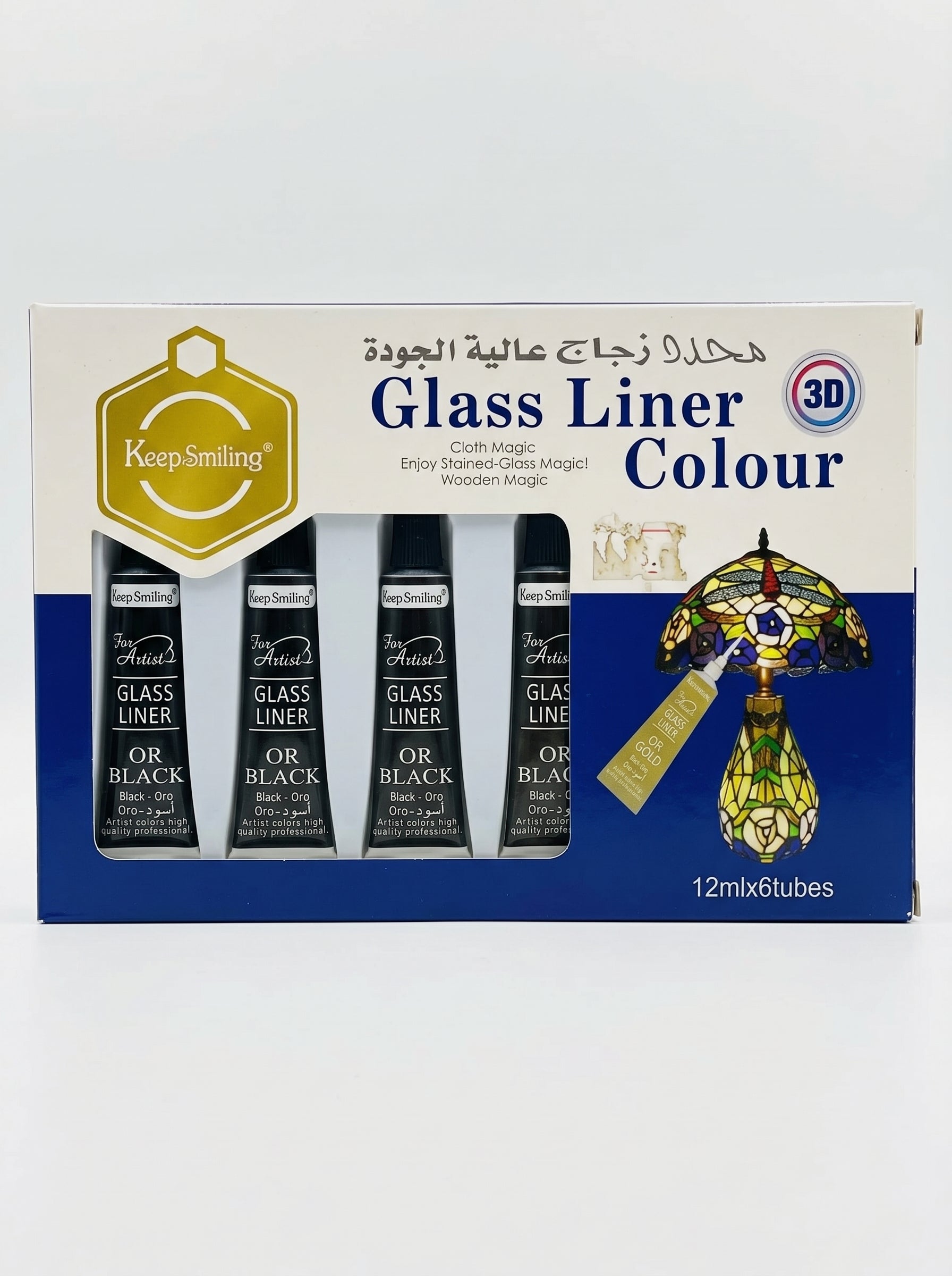 Set Glass Liner pour Verre et Vitrail - Coffret 6 Tubes 12ml