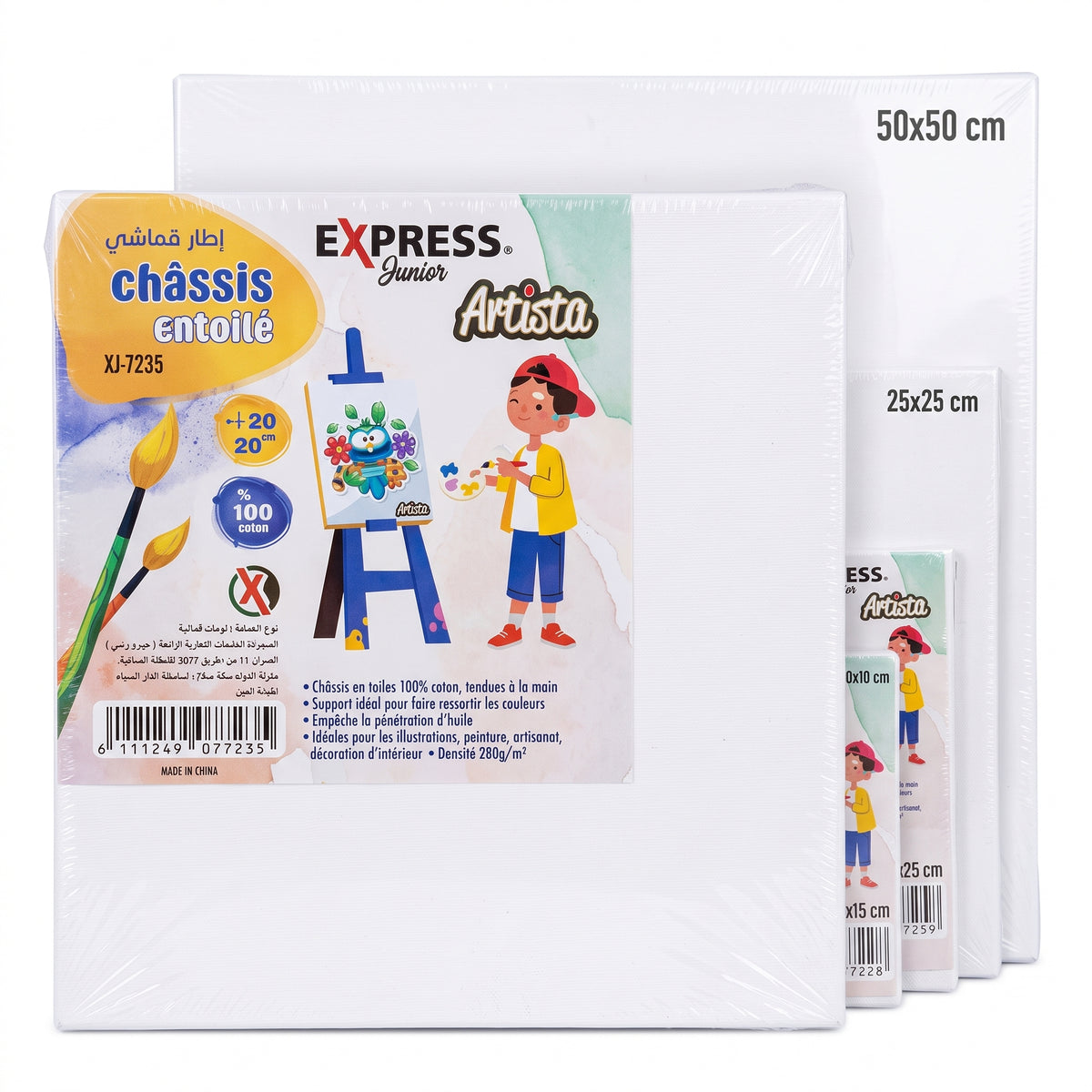 Canvas à Dessin Express Junior – Planche à Dessin Rigide Écolier | Maroc Image principale du produit