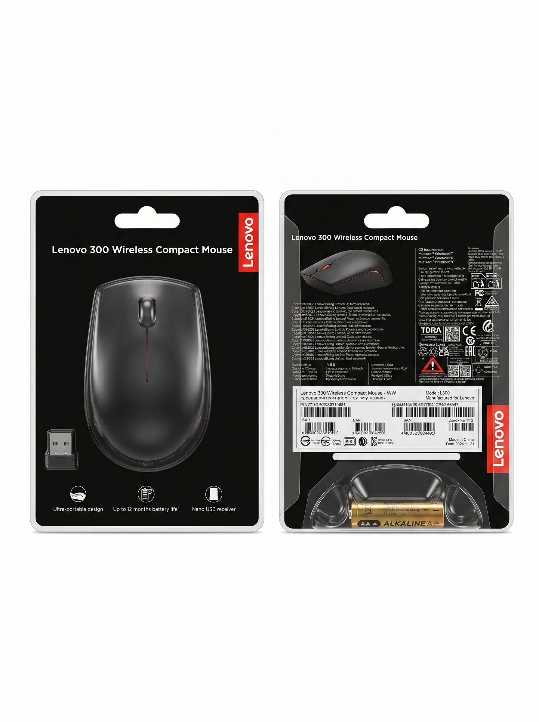 La souris sans fil 300 Wireless Compact Mouse Lenovo - Précision et Confort Image principale du produit