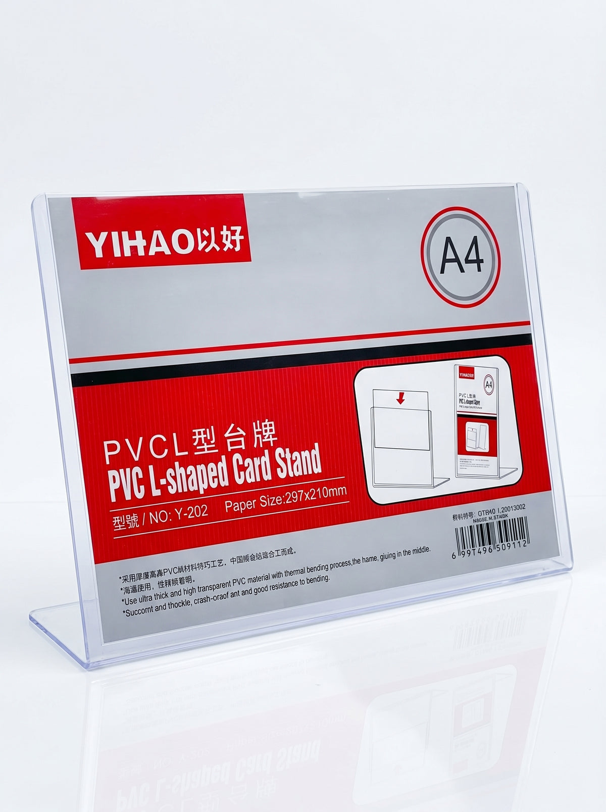 Support Publicitaire A7 A6 A5 A4 | Présentoir en Plastique Transparent
