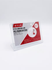 Support Publicitaire A7 A6 A5 A4 | Présentoir en Plastique Transparent