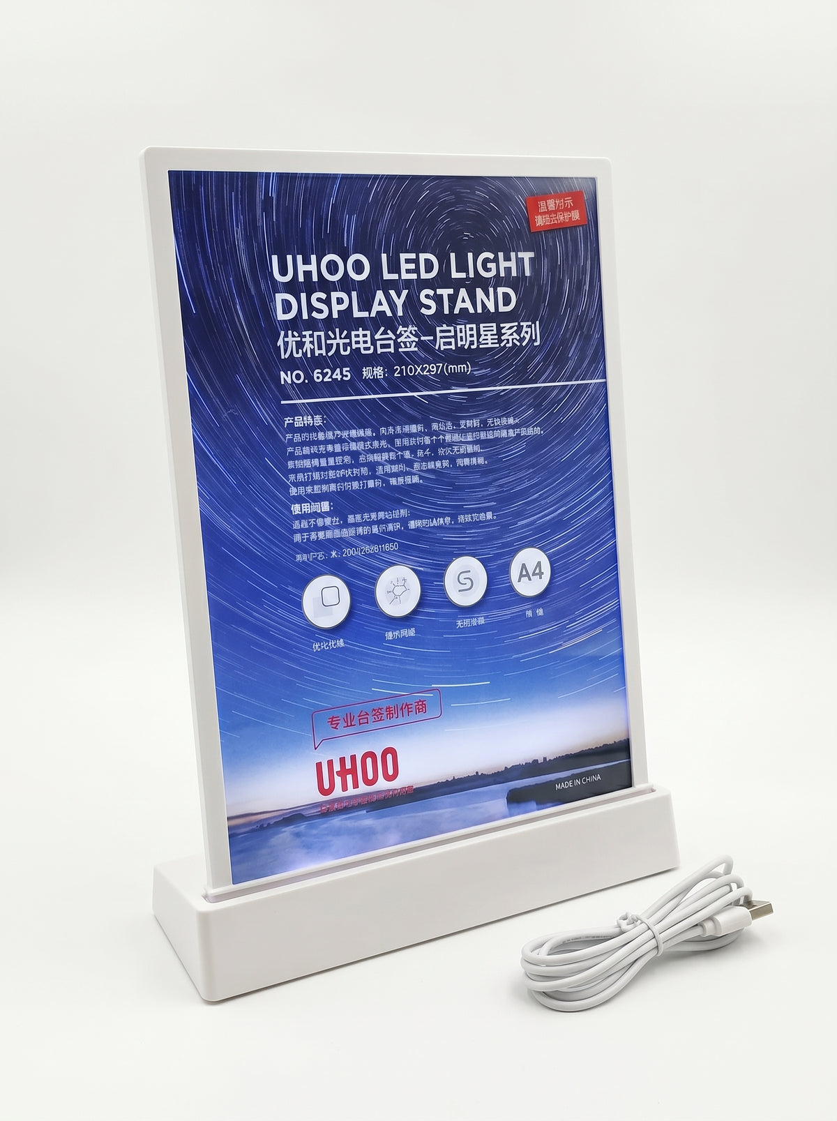 Support publicitaire a4 avec lumière 210*297 mm