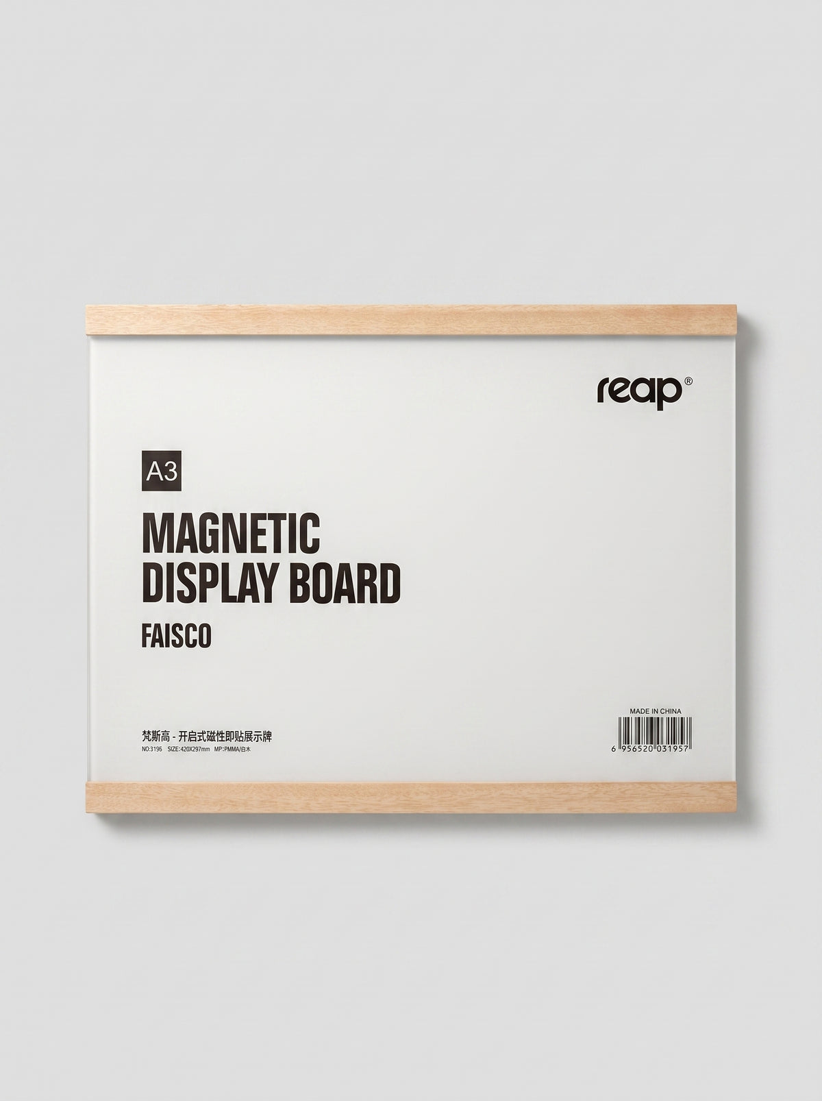 Support Publicitaire A5,A4 et A3 Magnétique - Design Plastique et Bois Élégant