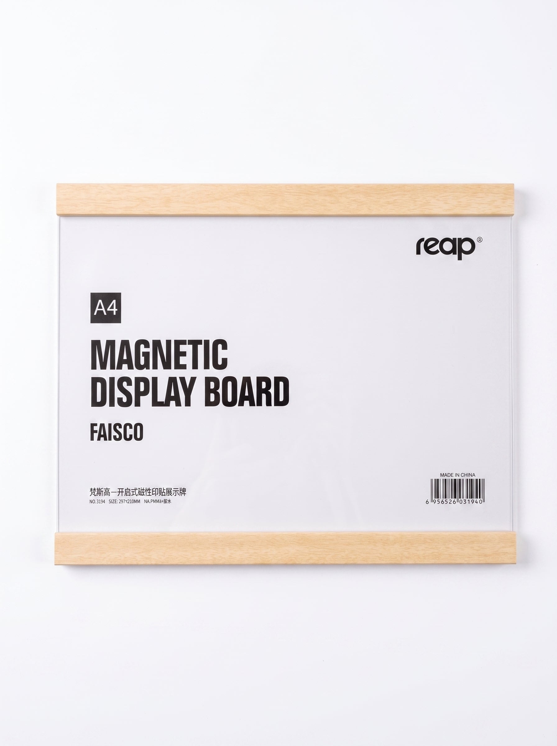 Support Publicitaire A5,A4 et A3 Magnétique - Design Plastique et Bois Élégant Image secondaire du produit