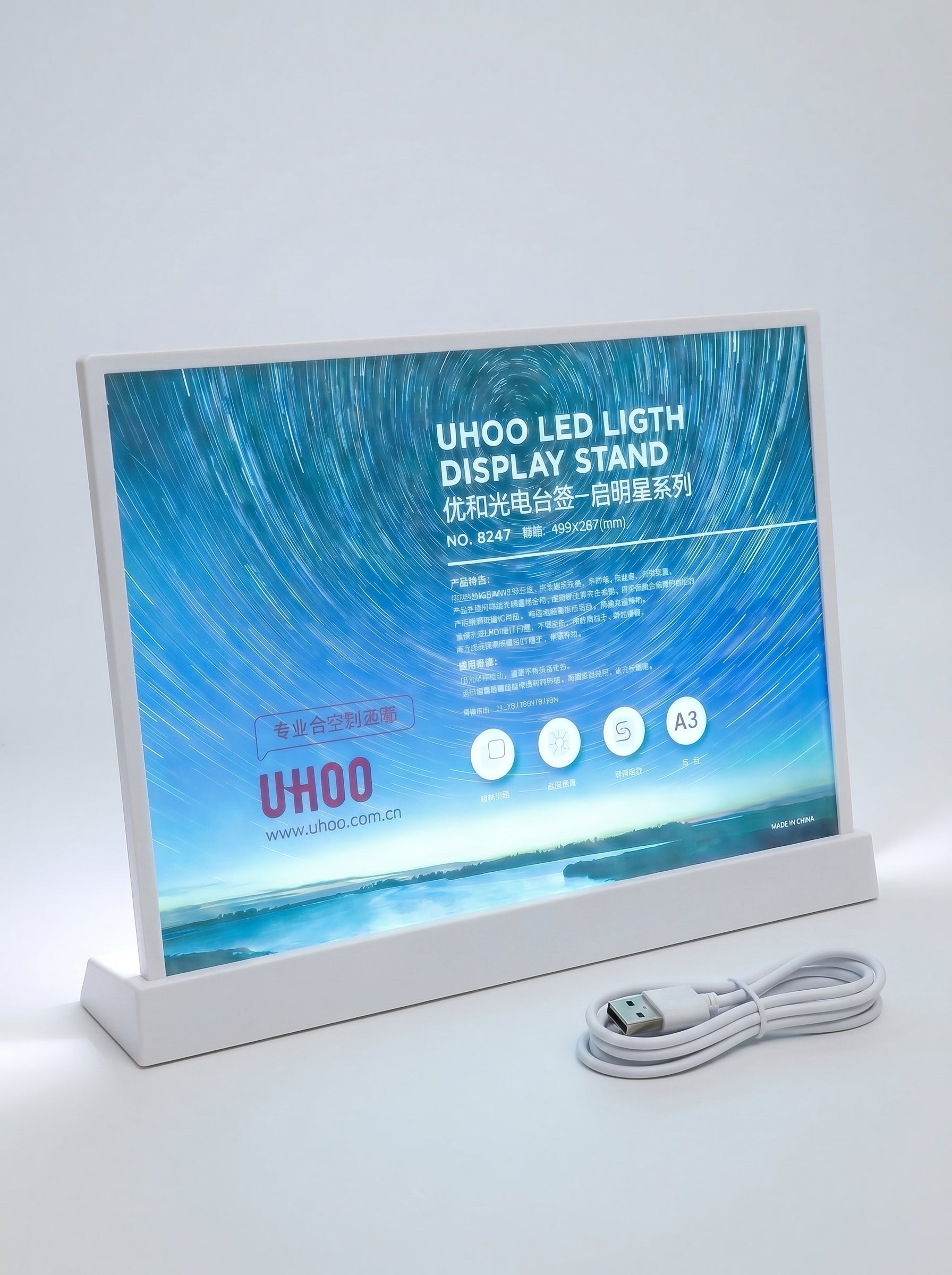 Support publicitaire a3  Blanc avec lumière 420*297 mm