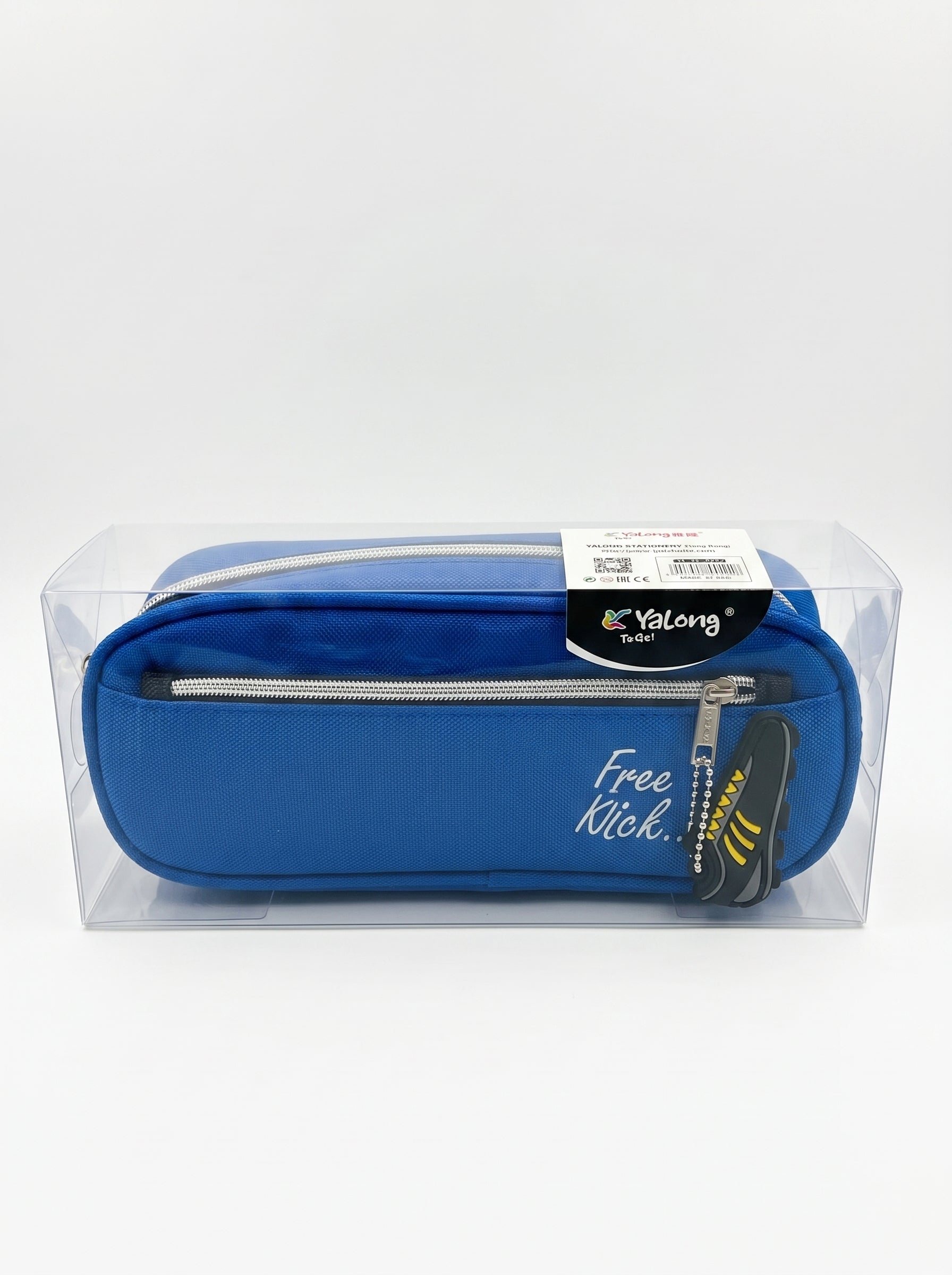 Trousse scolaire 2 compartiments - Pratique et organisée Image principale du produit