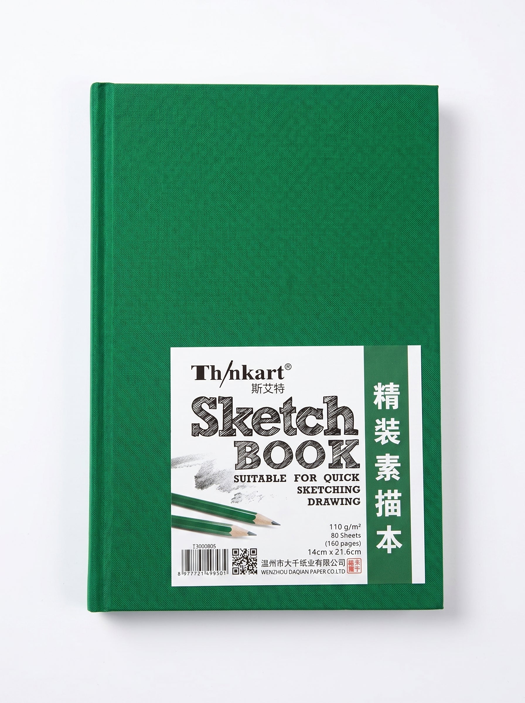 Sketchbook Thinkart A5 110g 110 feuilles - Qualité supérieure
