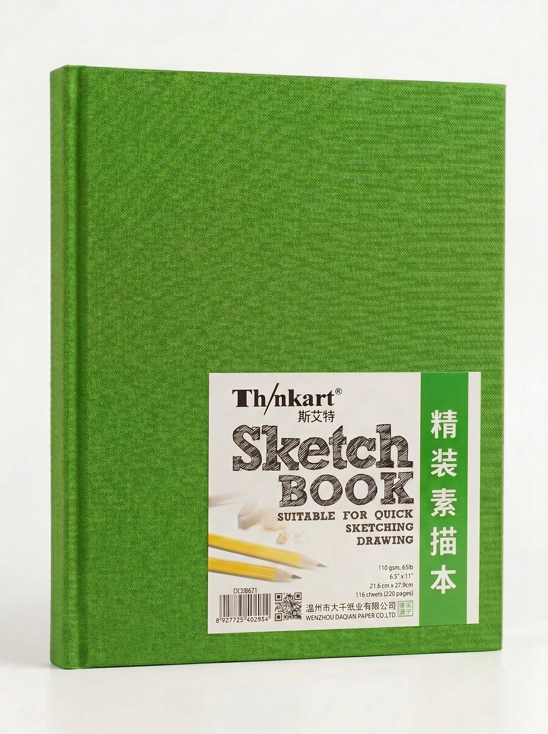 Sketchbook Thinkart A4 110g 110 feuilles - Qualité supérieure