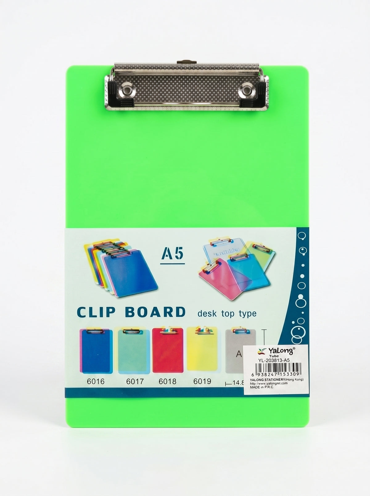 Bloc à pince A5 en plastique Yalong To Go