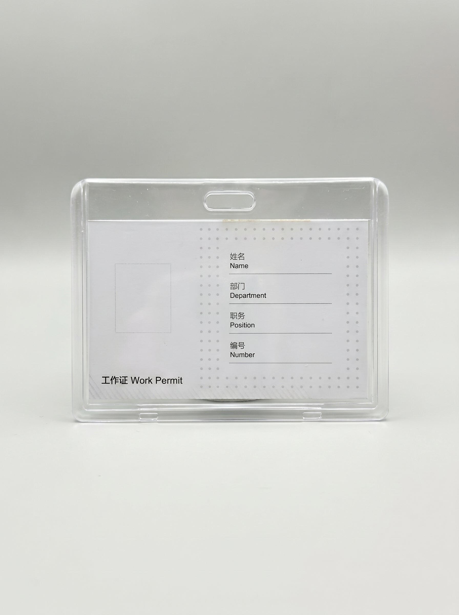 Badge en Plastique 54x85mm – Porte-Badge Rigide Format Carte Bancaire