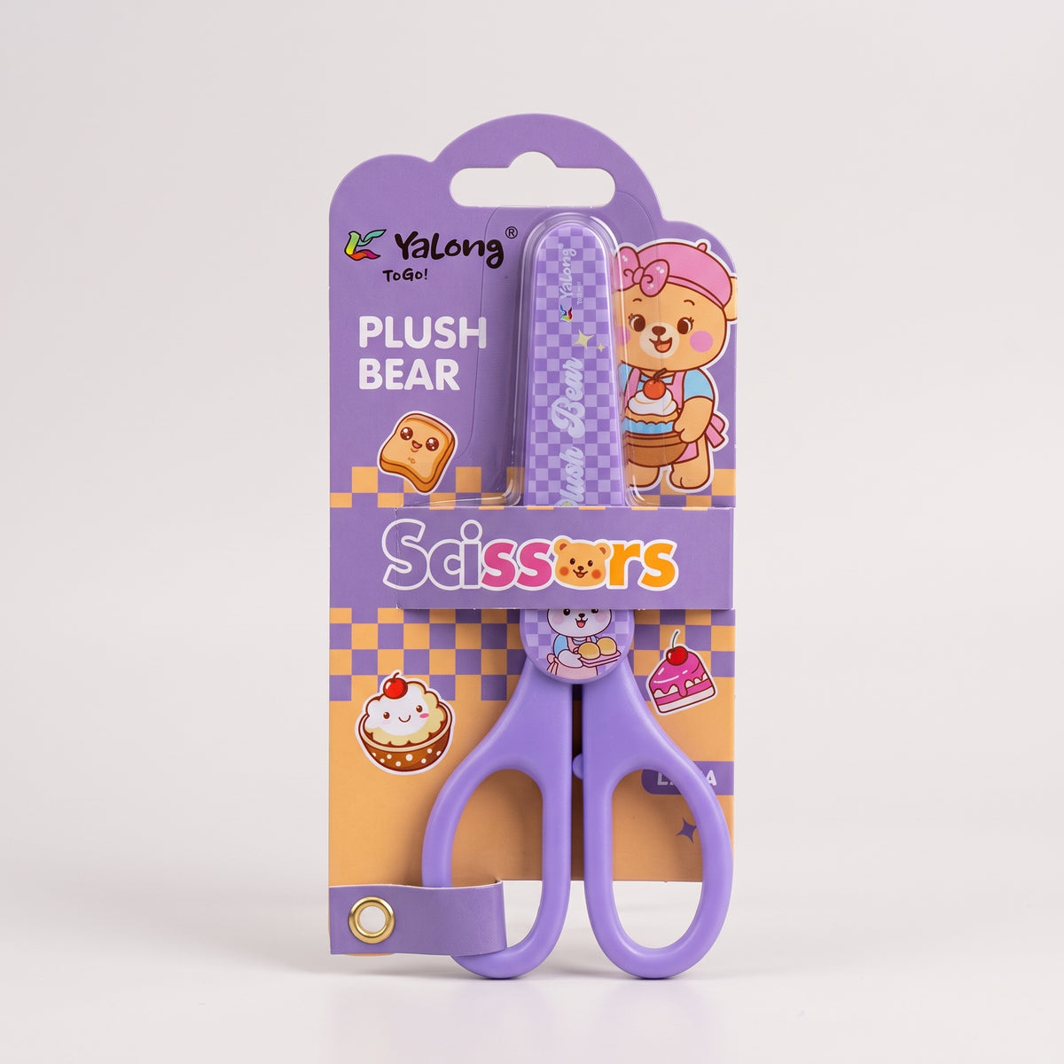 Ciseaux Scolaires Yalong à Bouts Ronds - Sécurité Enfant Image principale du produit