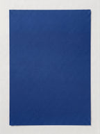 Papier Dessin A3 Cartonné Sadipal (297 x 420 mm)