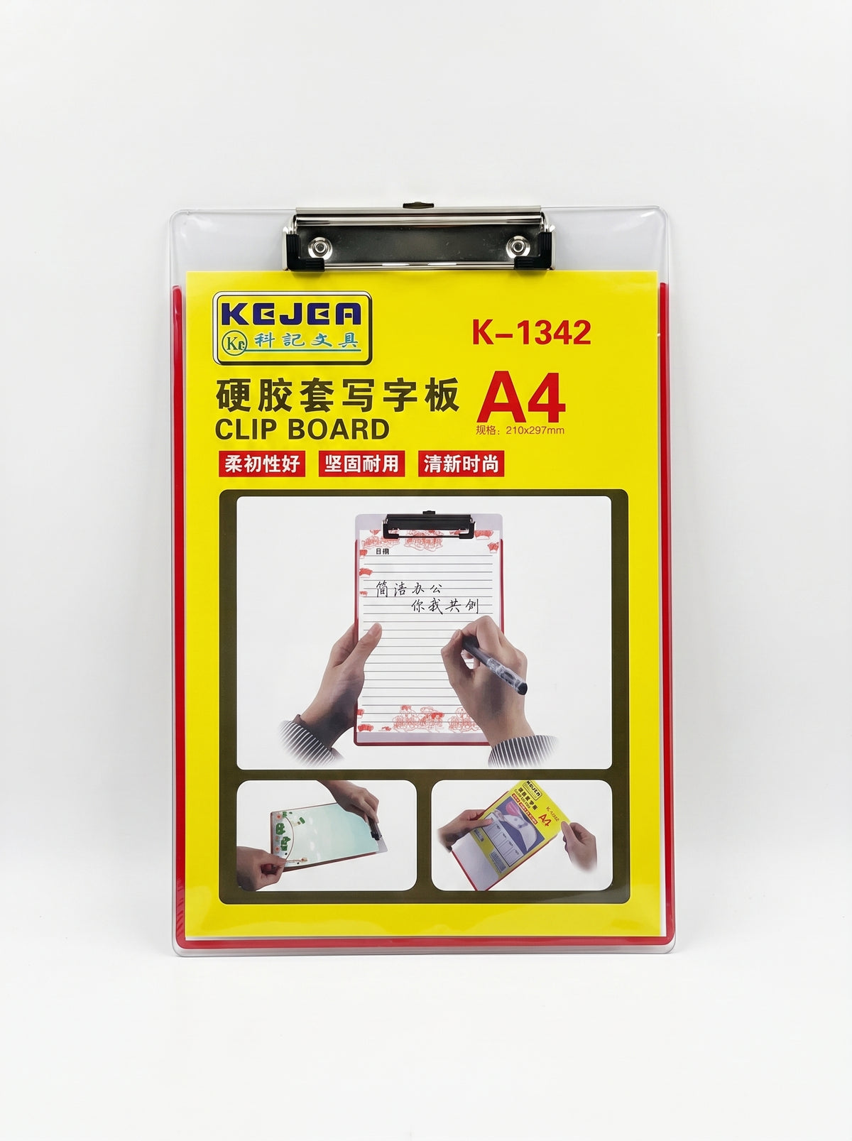 Bloc à Pince A4 Transparent – Porte-Document Rigide Speed Folder