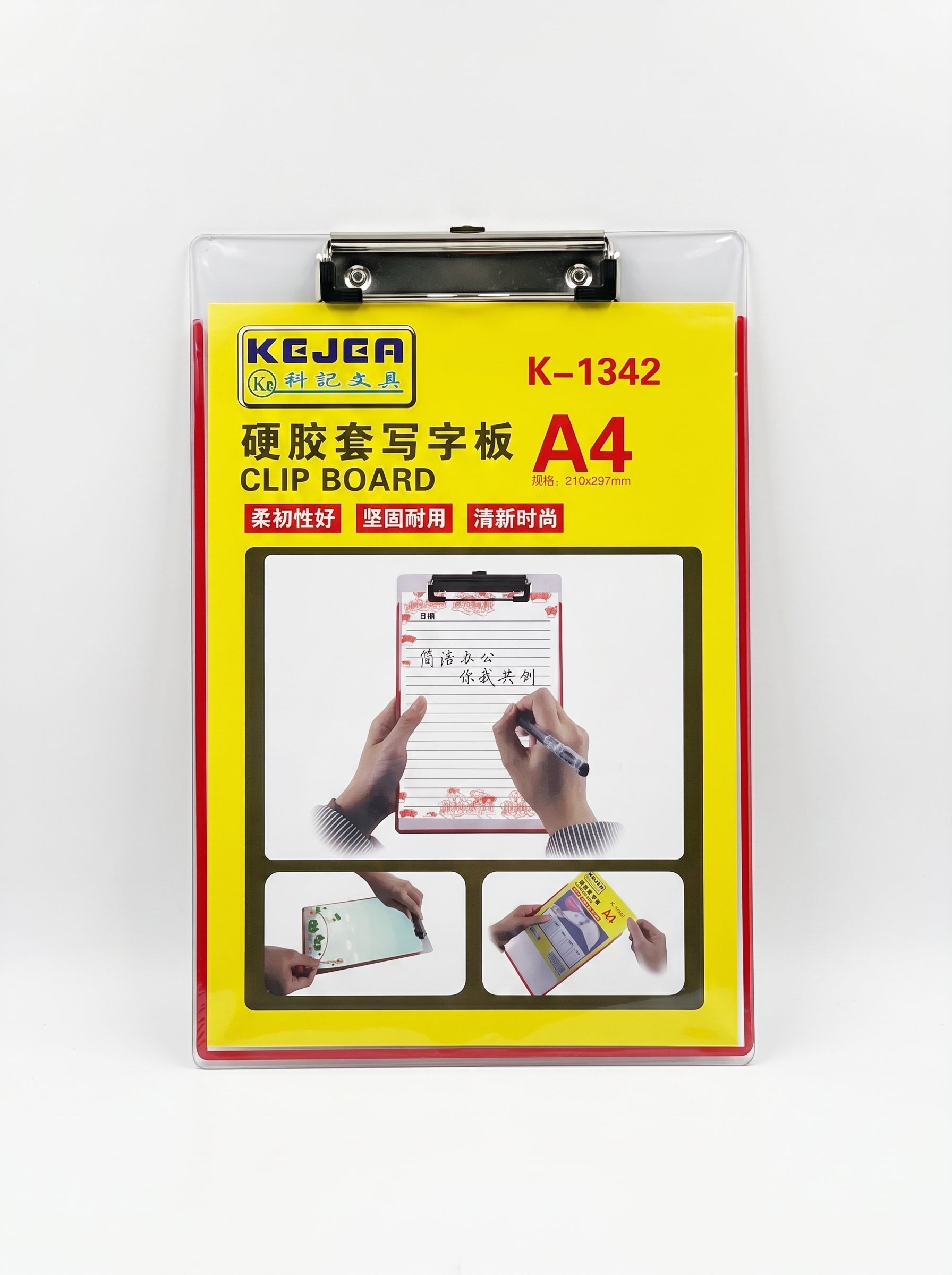 Bloc à Pince A4 Transparent – Porte-Document Rigide Speed Folder