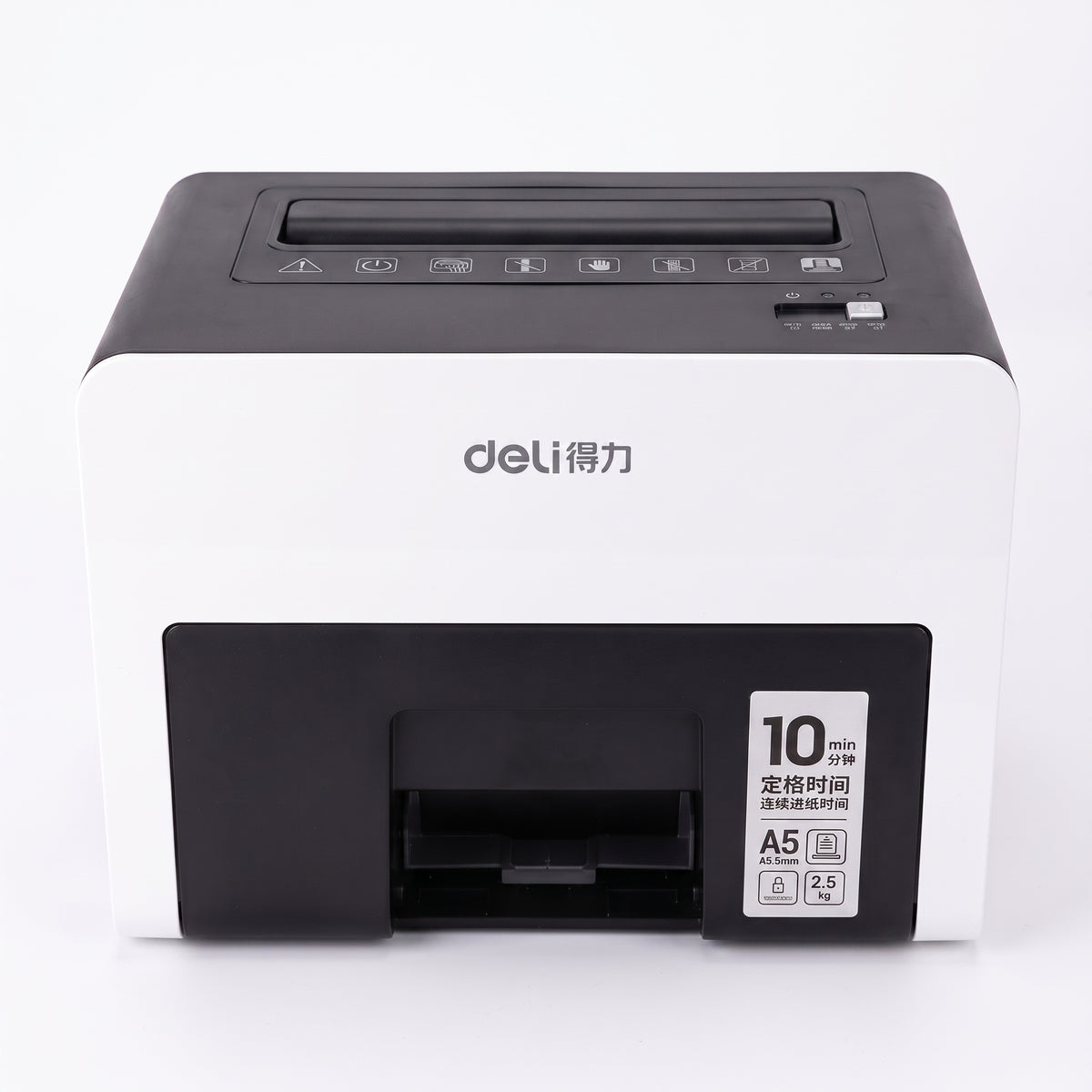 Destructeur de papier Deli A5 - Broyeur de Documents