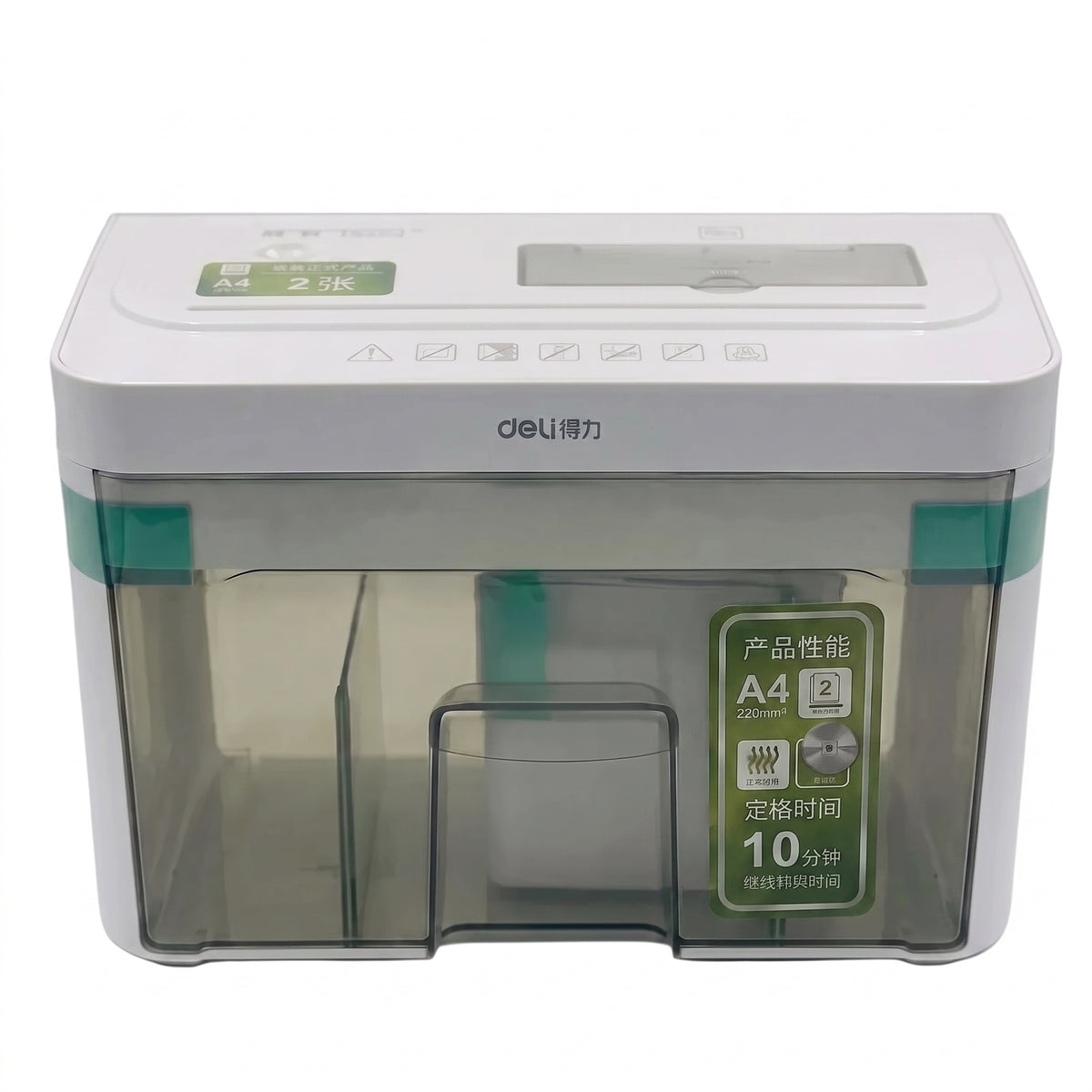 Destructeur de papier Deli 3.5L - Broyeur A4 Image principale du produit