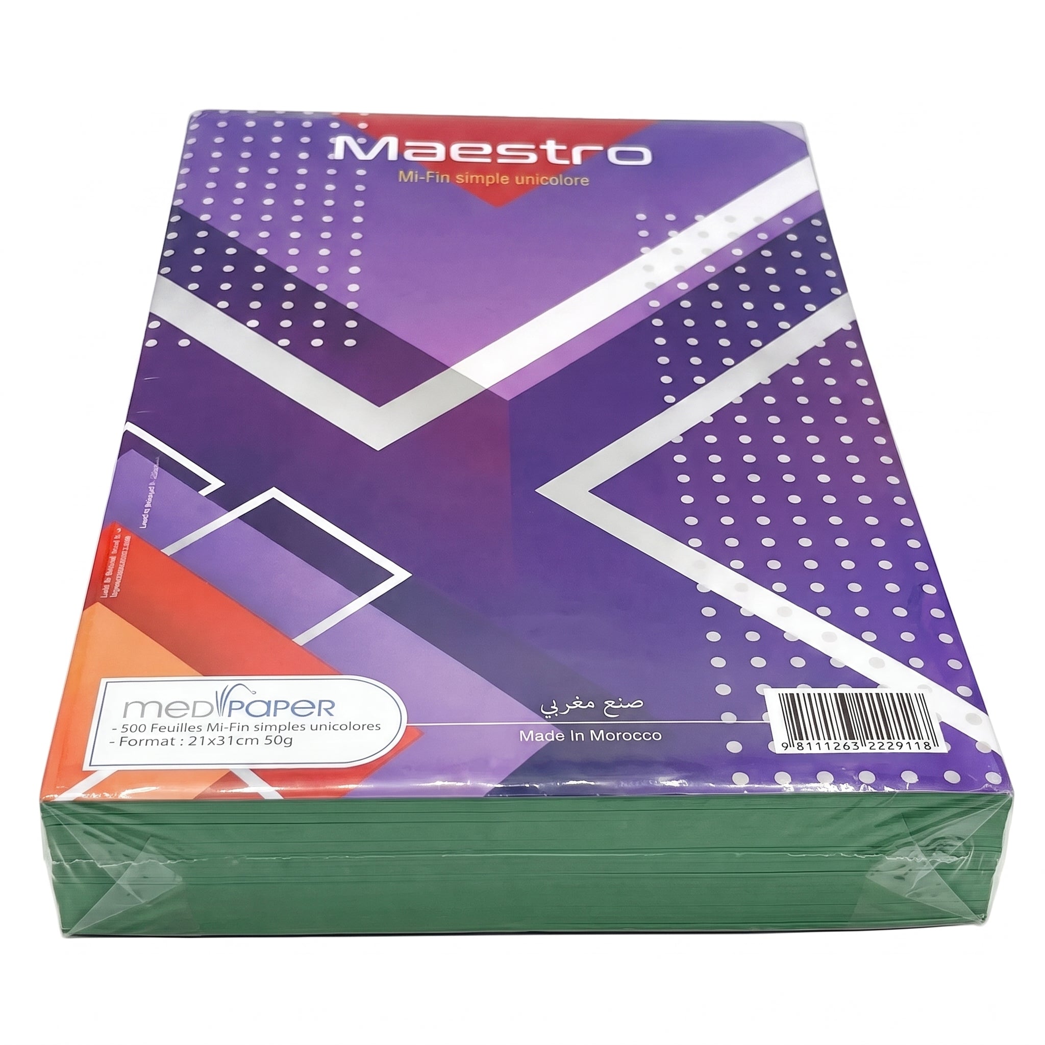 Lot de 500 Chemises Simples 21x31 cm | Classement et Bureau Image secondaire du produit