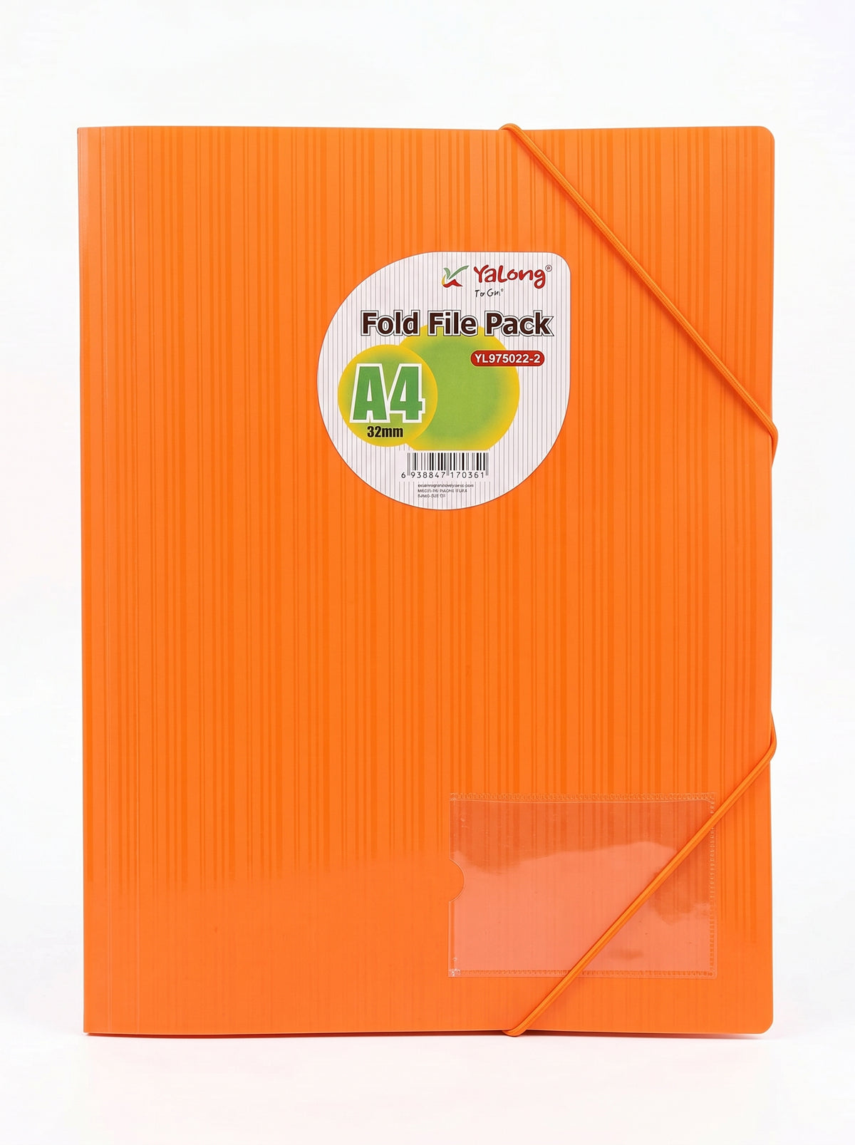 Chemise à Rabat Plastifiée 32mm en Couleur – Pochette de Rangement Haute Qualité
