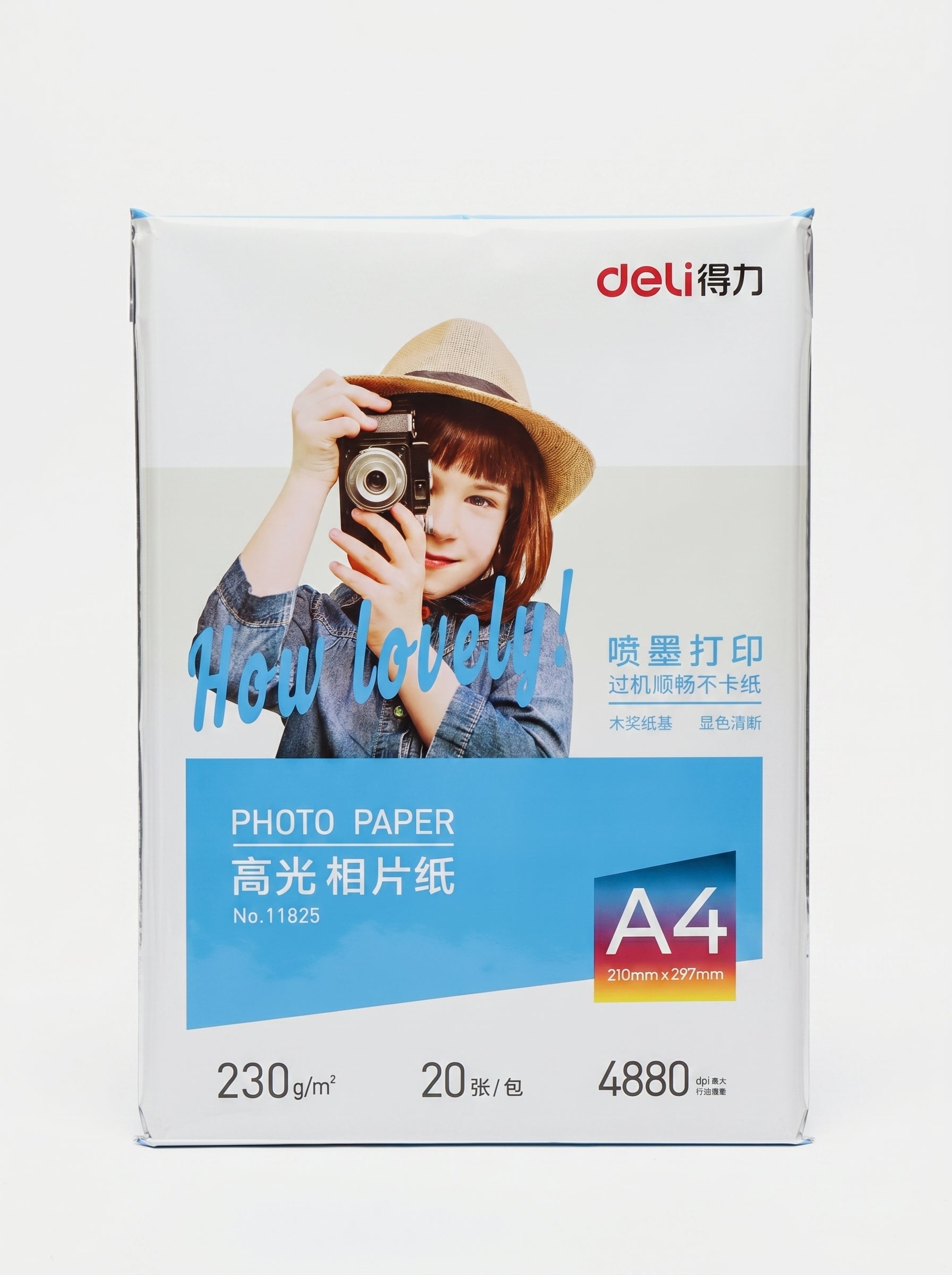 Papier Photo Format A4 Premium | 210x297mm
