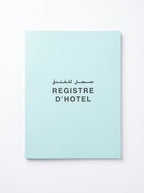 Registre d'hotel سجل الفندق addouha - Format Standard Officiel