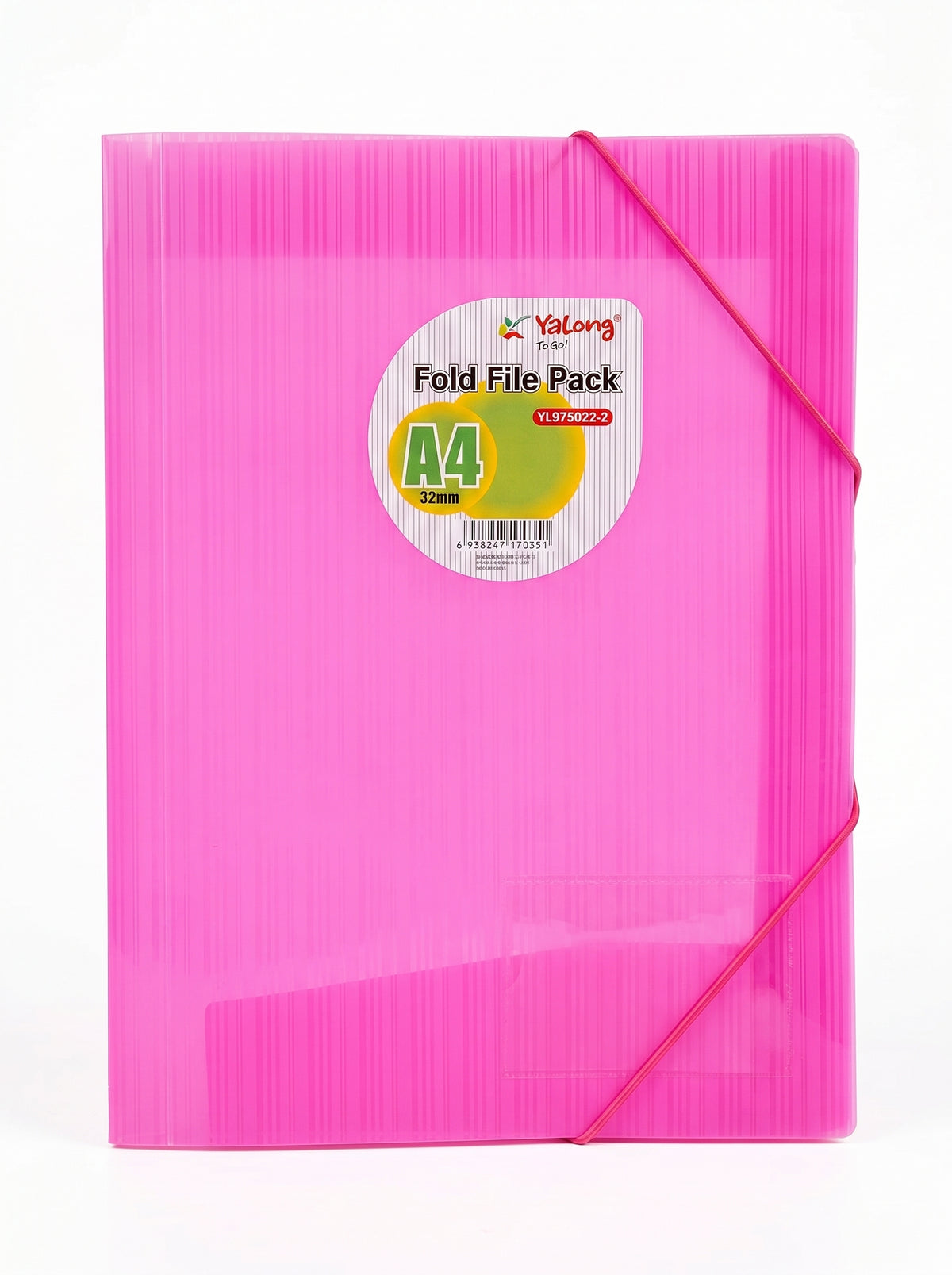 Chemise à Rabat Plastifiée 32mm en Couleur – Pochette de Rangement Haute Qualité