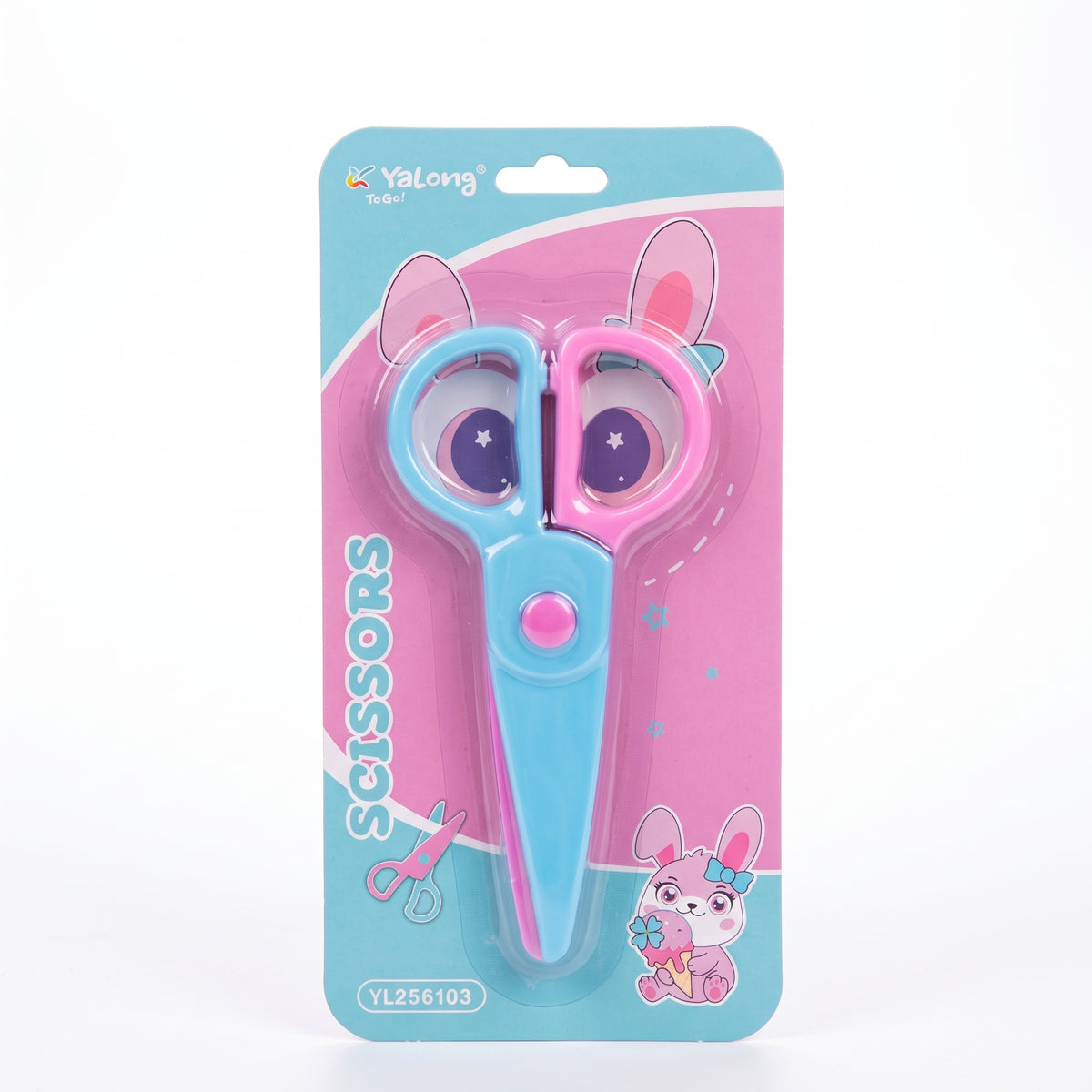 Ciseaux Scolaires Yalong à Bouts Ronds (12 cm) pour Enfants