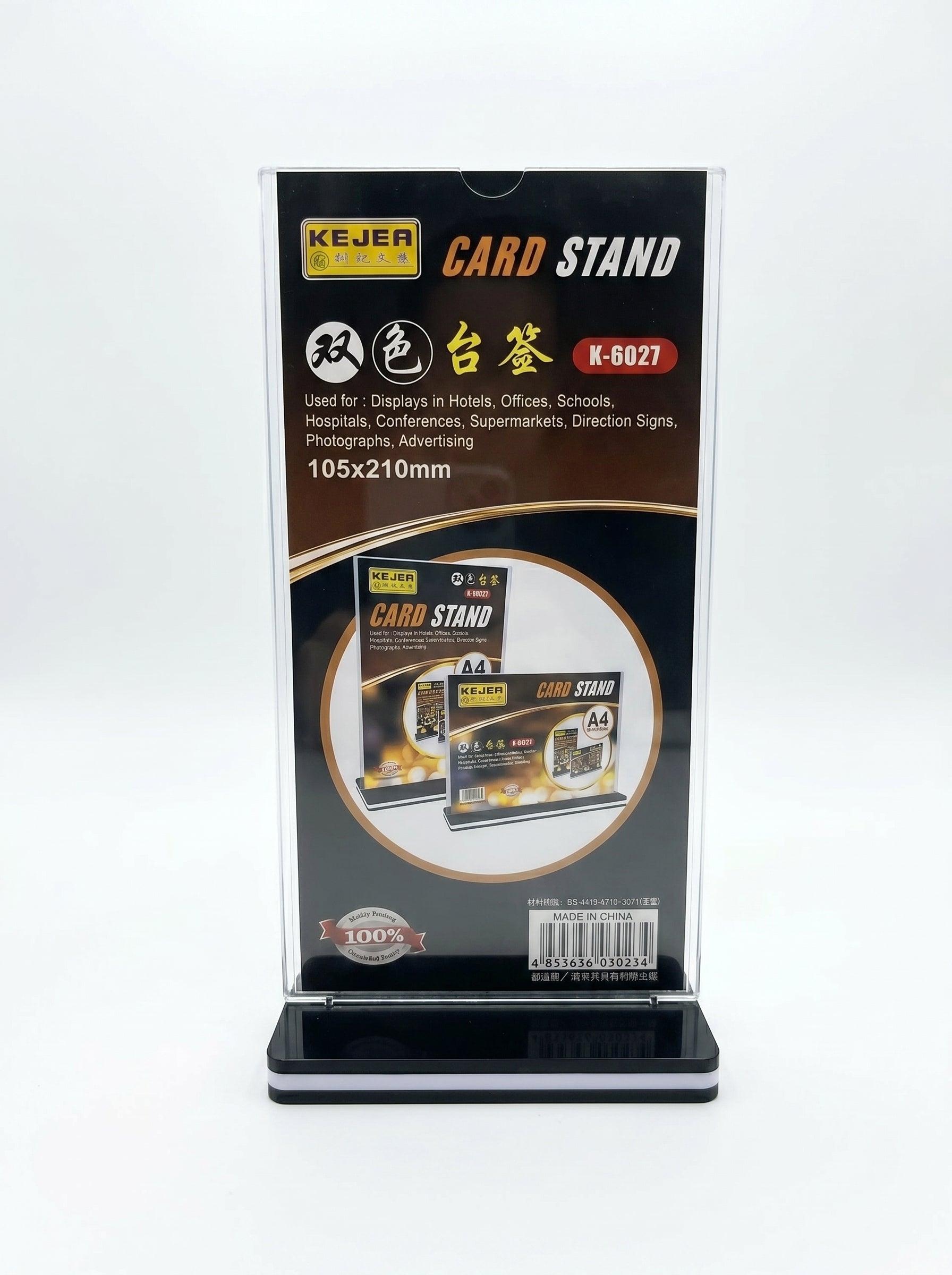 Support Publicitaire A6 A5 A4 en Plastique Transparent | KEJEA