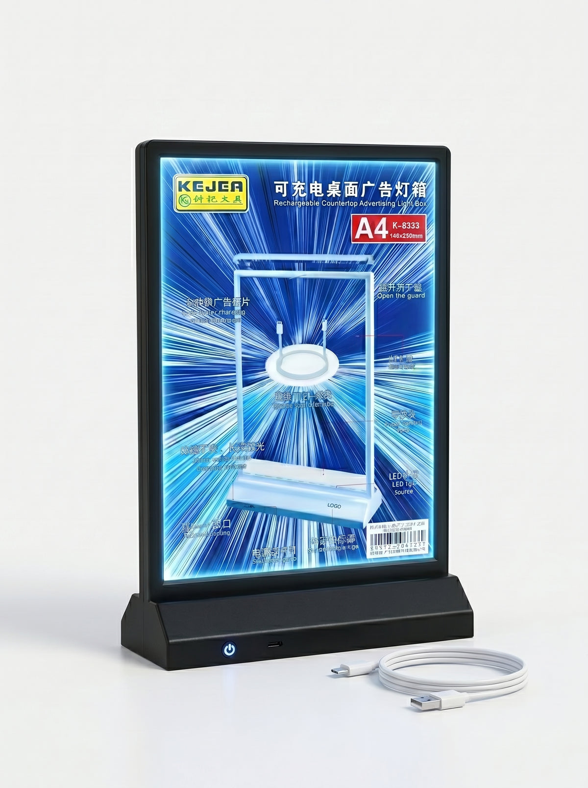 Support Publicitaire A4 avec Lumière LED | Présentoir Lumineux Premium