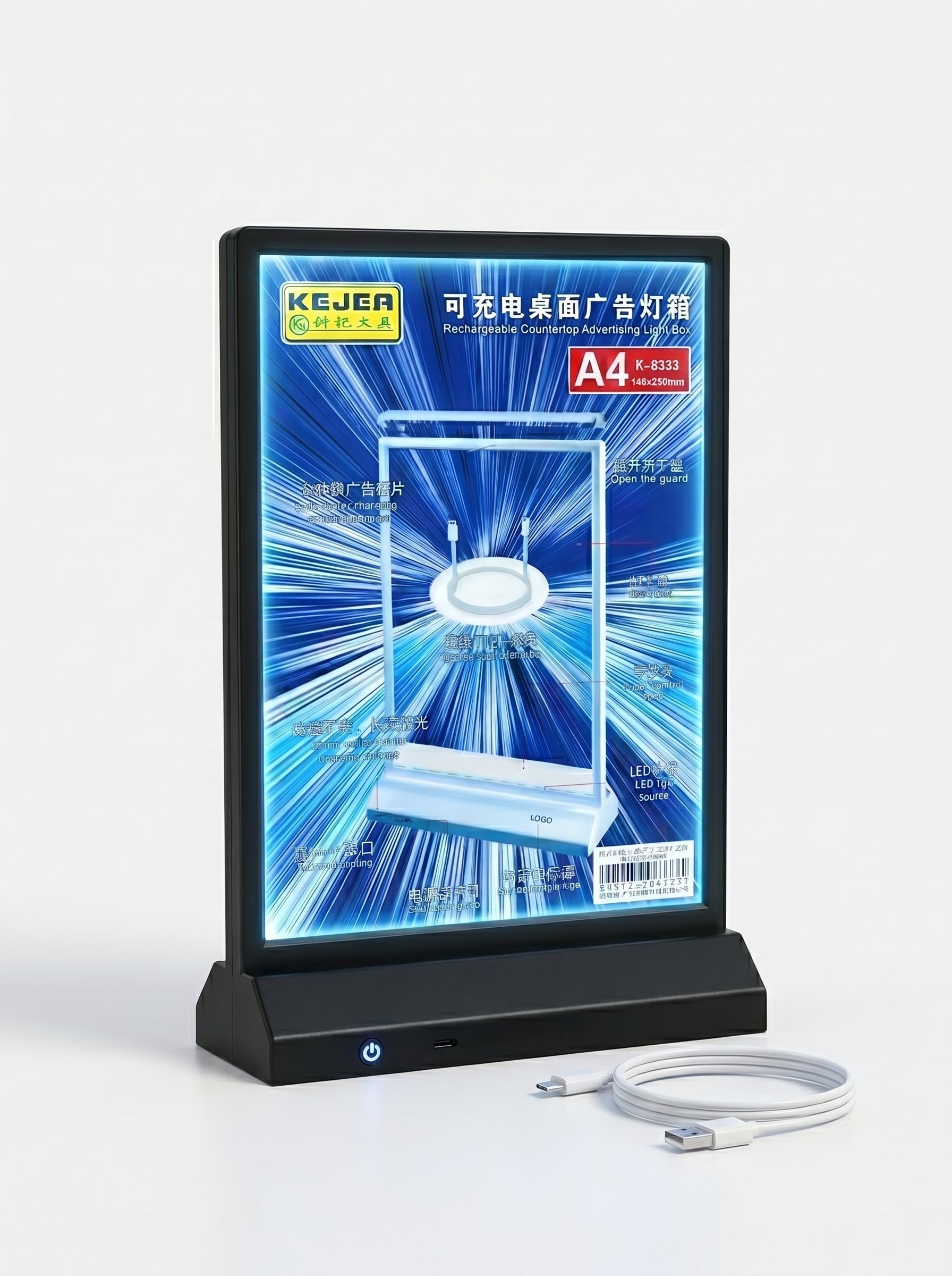 Support Publicitaire A4 avec Lumière LED | Présentoir Lumineux Premium
