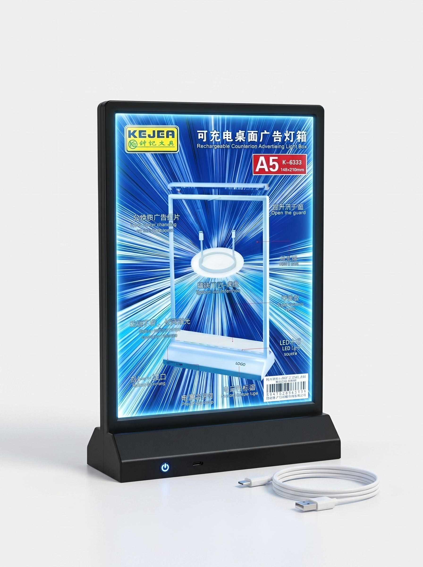 Support Publicitaire avec Lumière | Panneau d'Affichage LED Professionnel