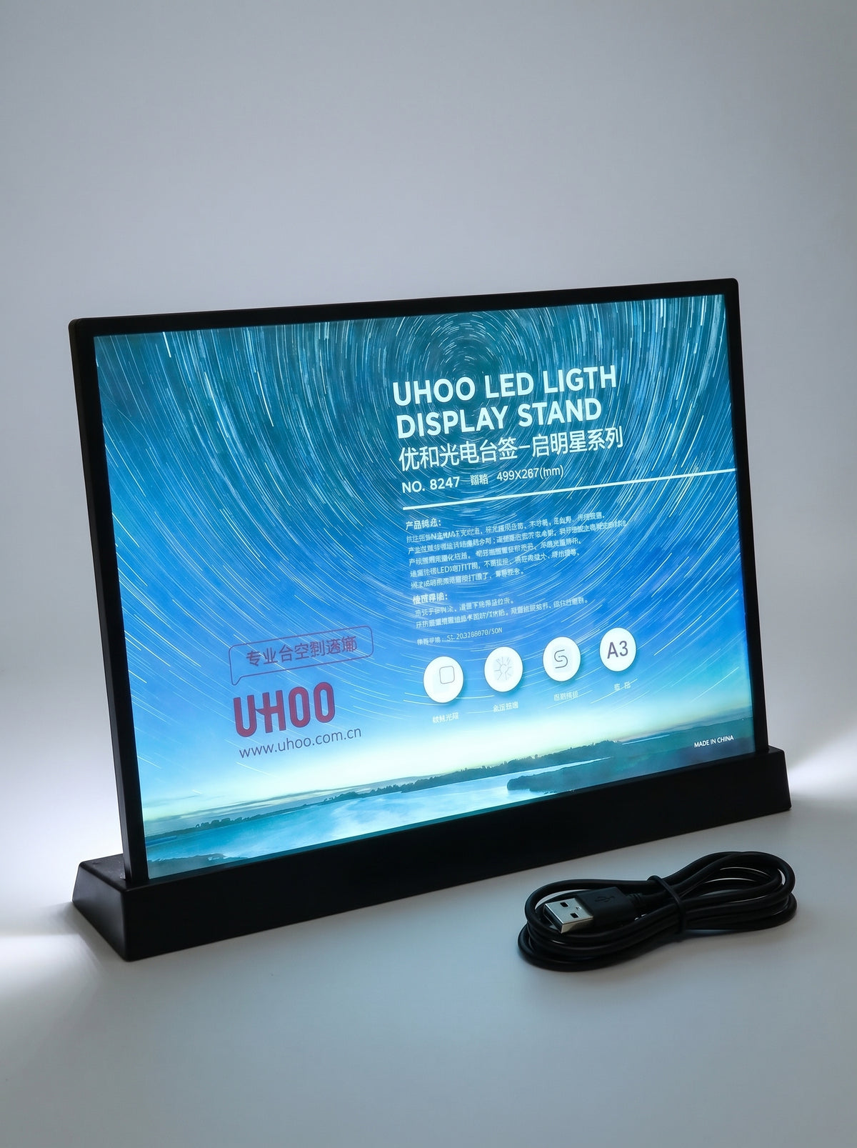 Support Publicitaire a3 avec lumière 420*297mm Uhoo