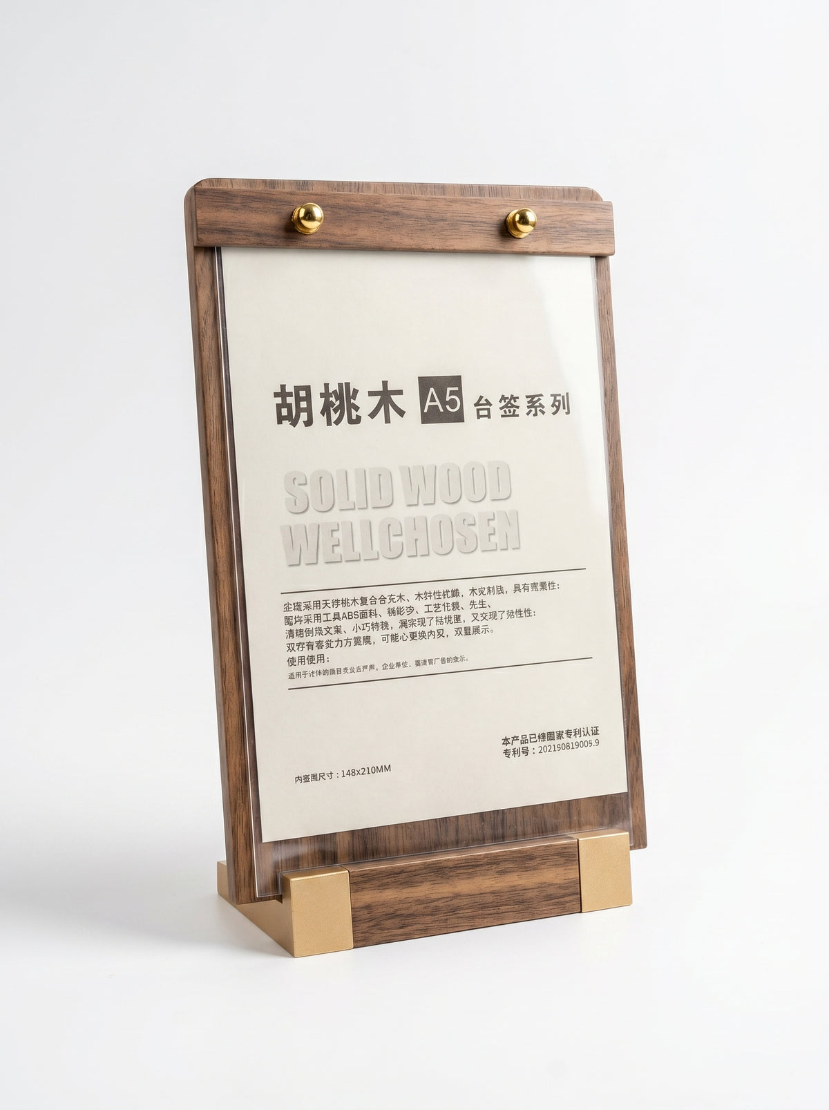 Support Publicitaire A5 en Bois Artisanal – Présentoir de Comptoir Design