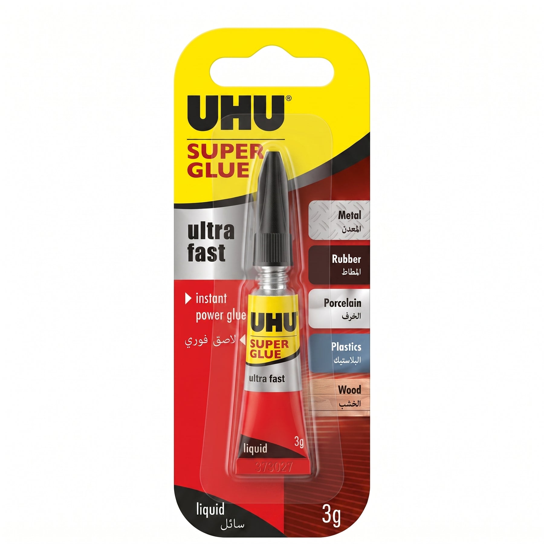 UHU Super Glue Liquide 3g